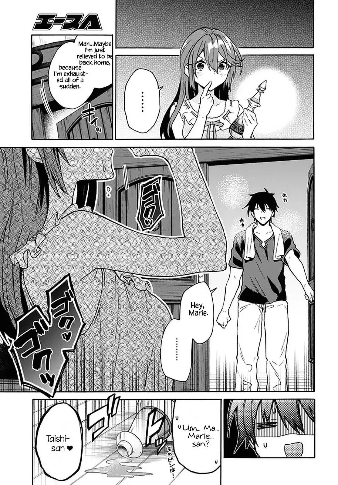 29-sai Dokushin wa Isekai de Jiyuu ni Ikita……katta. Chapter 24 — Page 29