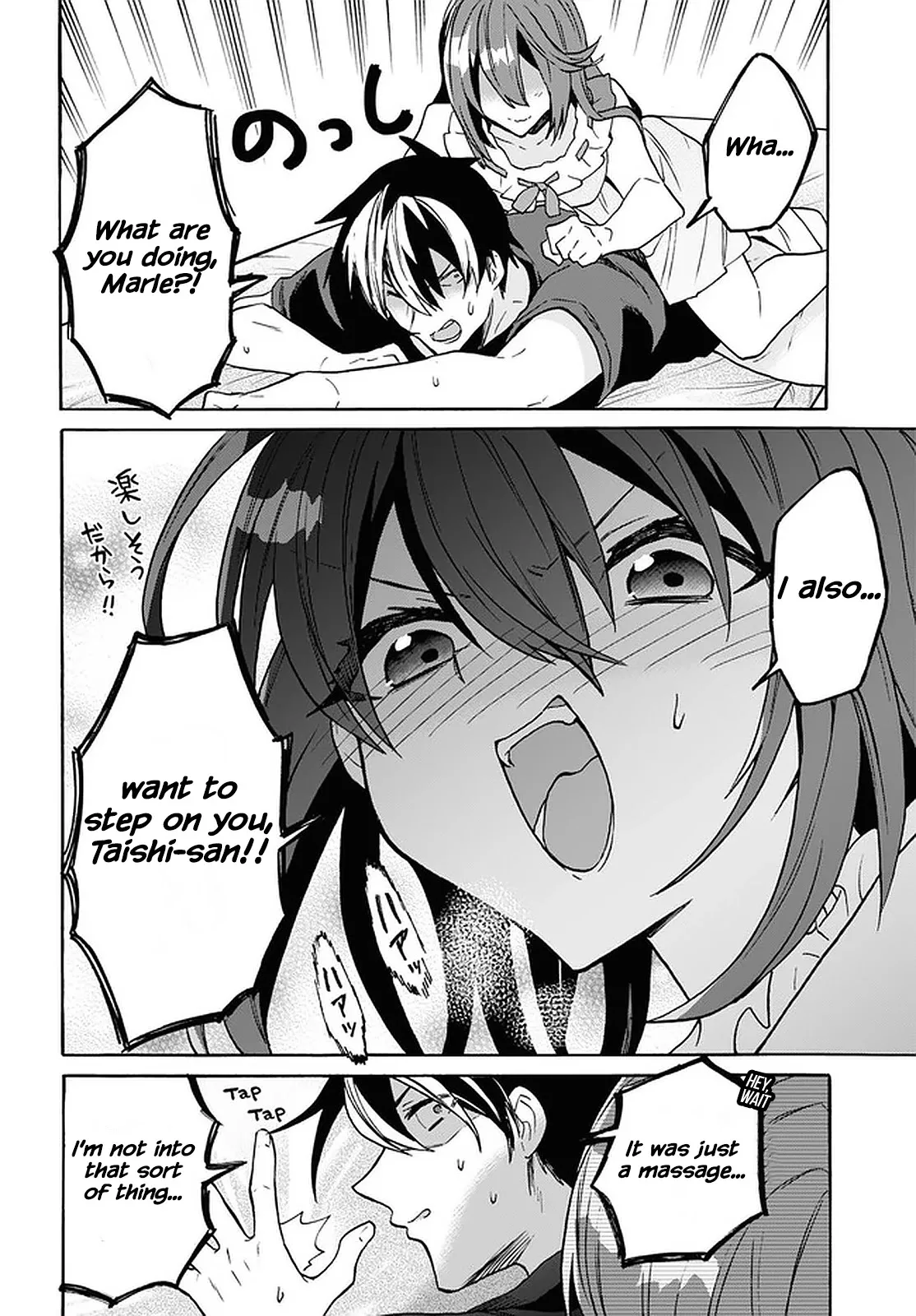 29-sai Dokushin wa Isekai de Jiyuu ni Ikita……katta. Chapter 25 — Page 21