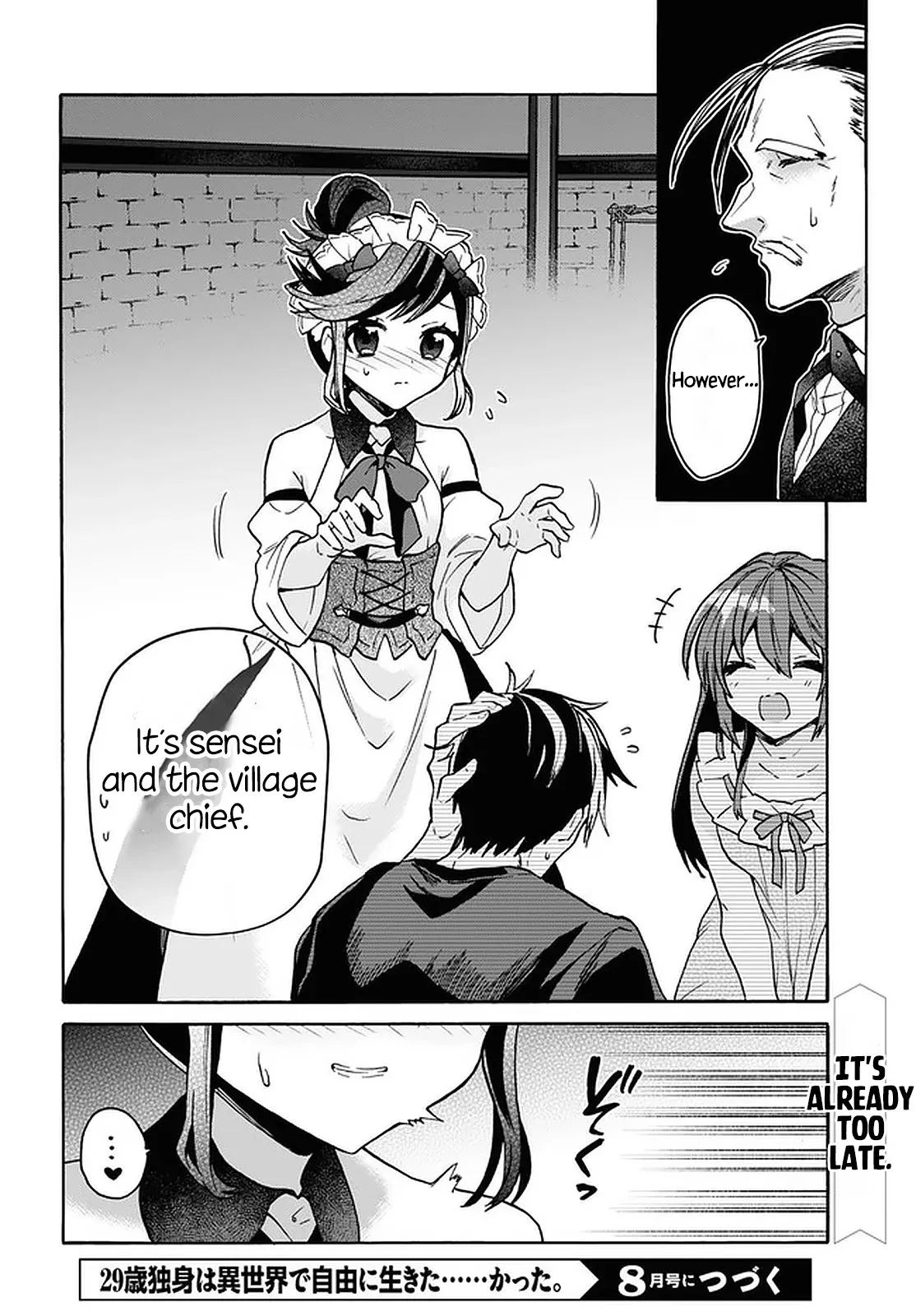 29-sai Dokushin wa Isekai de Jiyuu ni Ikita……katta. Chapter 25 — Page 25