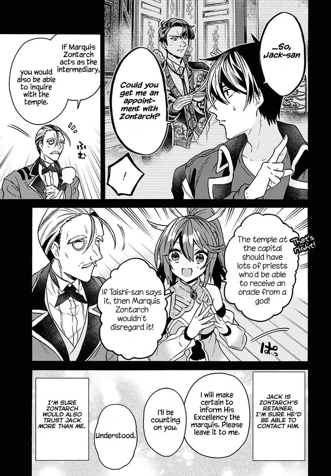 29-sai Dokushin wa Isekai de Jiyuu ni Ikita……katta. Chapter 26 — Page 13