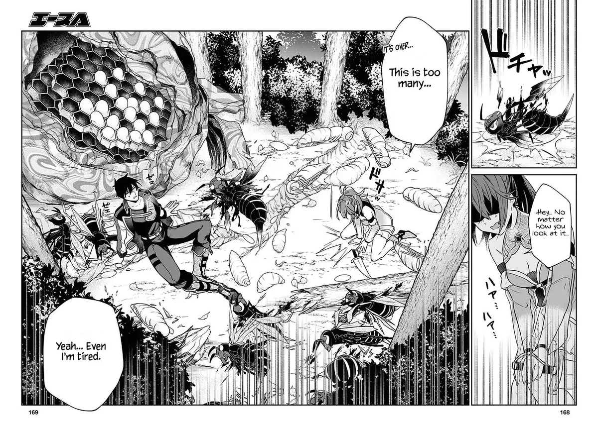 29-sai Dokushin wa Isekai de Jiyuu ni Ikita……katta. Chapter 26 — Page 16