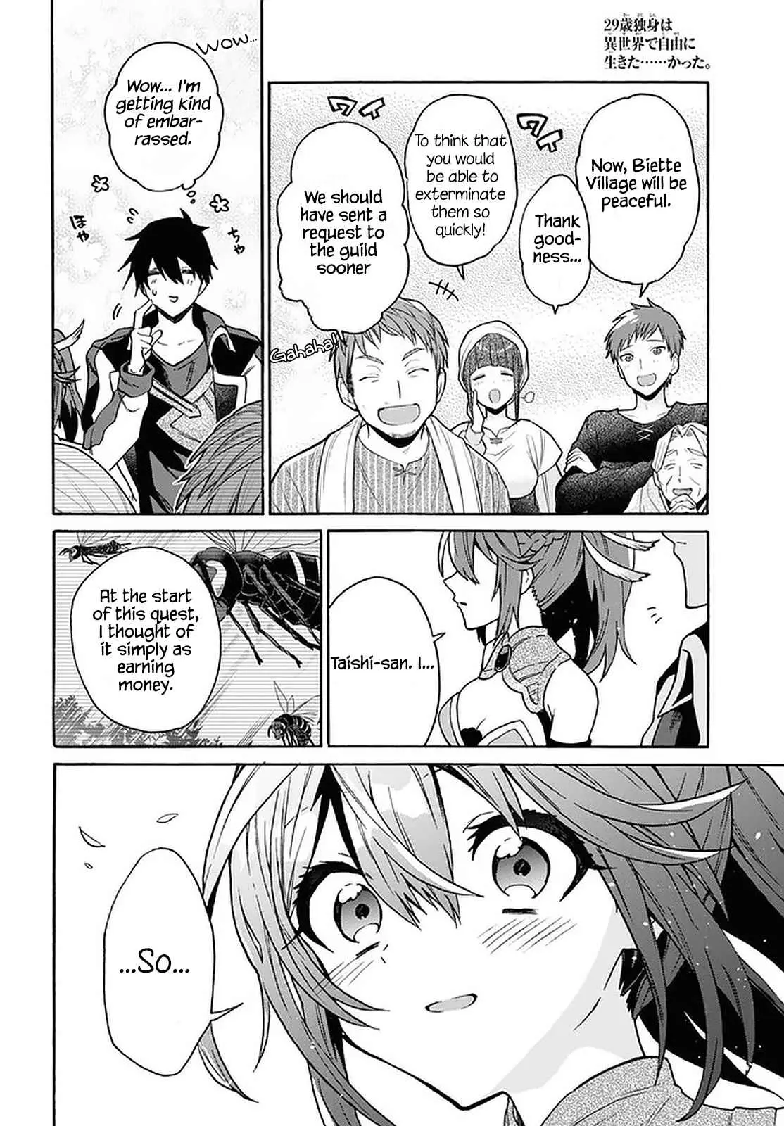 29-sai Dokushin wa Isekai de Jiyuu ni Ikita……katta. Chapter 26 — Page 19