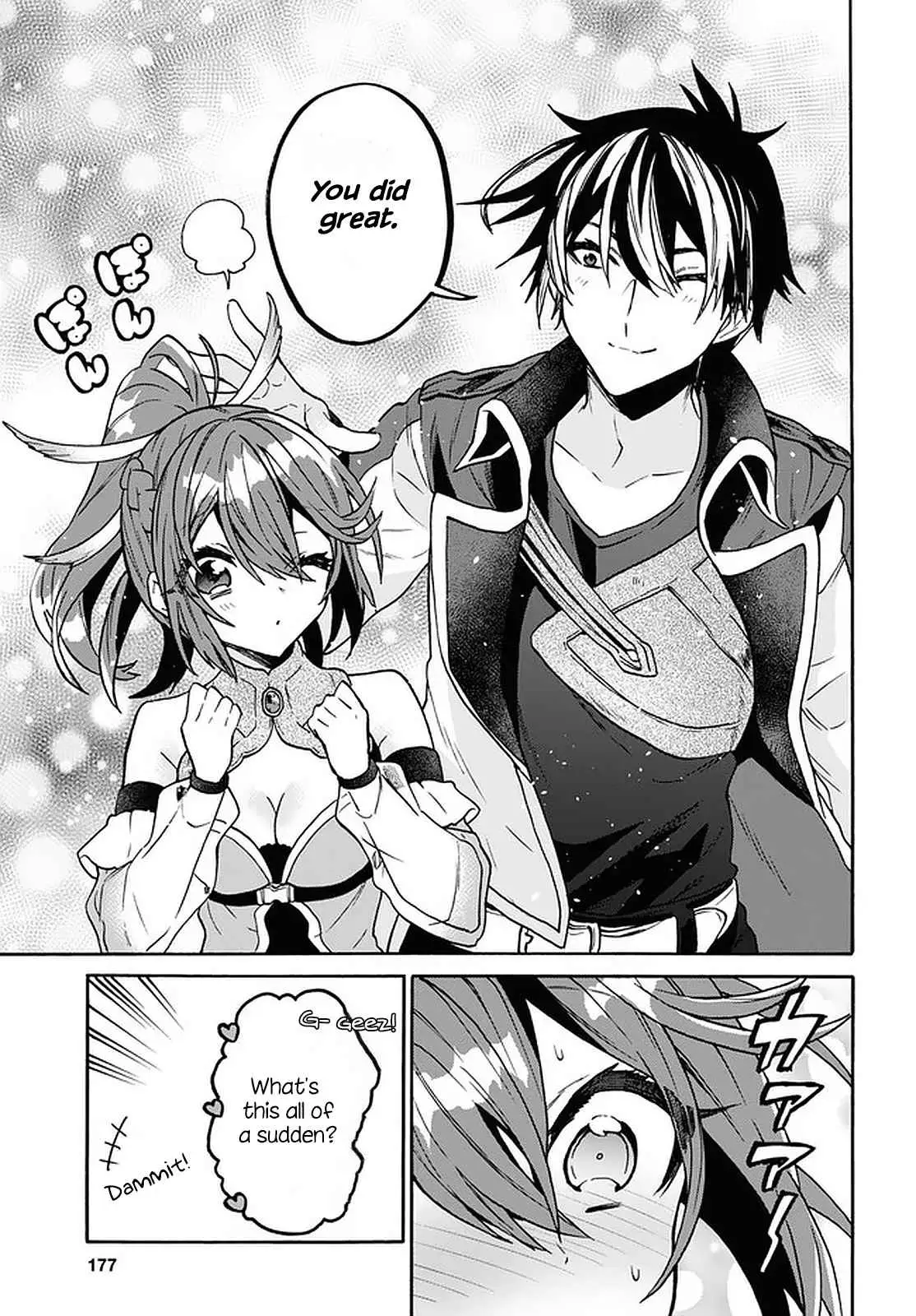 29-sai Dokushin wa Isekai de Jiyuu ni Ikita……katta. Chapter 26 — Page 24