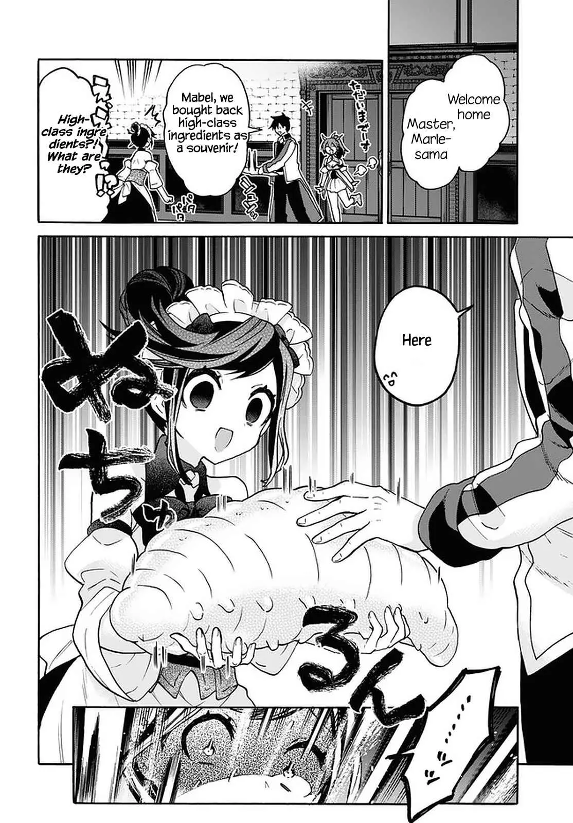 29-sai Dokushin wa Isekai de Jiyuu ni Ikita……katta. Chapter 26 — Page 25