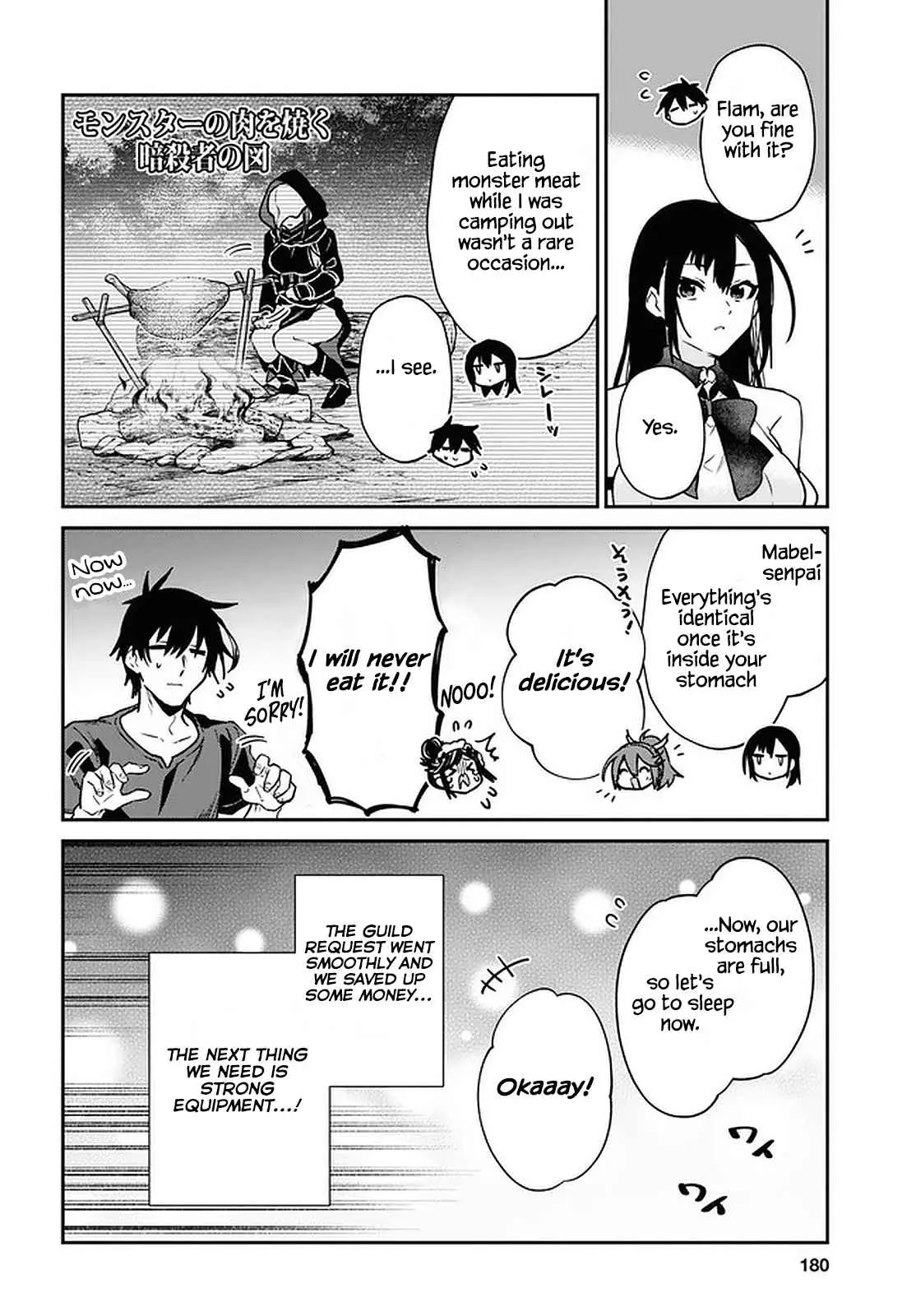 29-sai Dokushin wa Isekai de Jiyuu ni Ikita……katta. Chapter 26 — Page 27