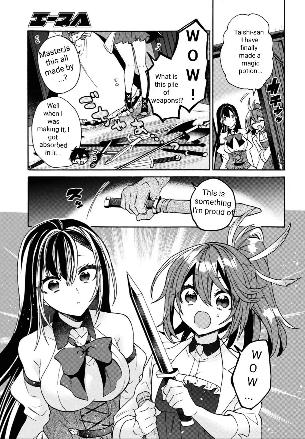 29-sai Dokushin wa Isekai de Jiyuu ni Ikita……katta. Chapter 27 — Page 15