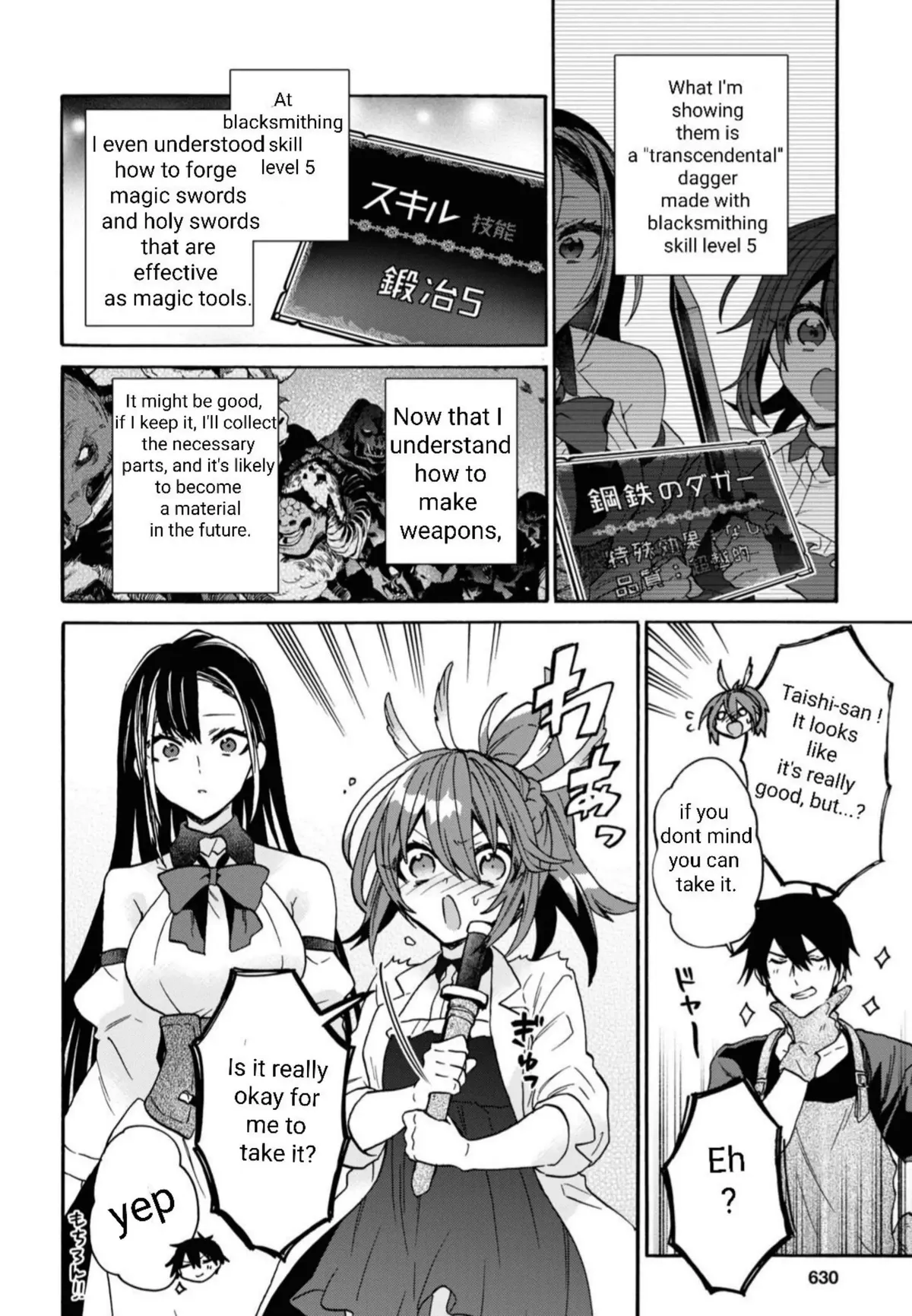 29-sai Dokushin wa Isekai de Jiyuu ni Ikita……katta. Chapter 27 — Page 16