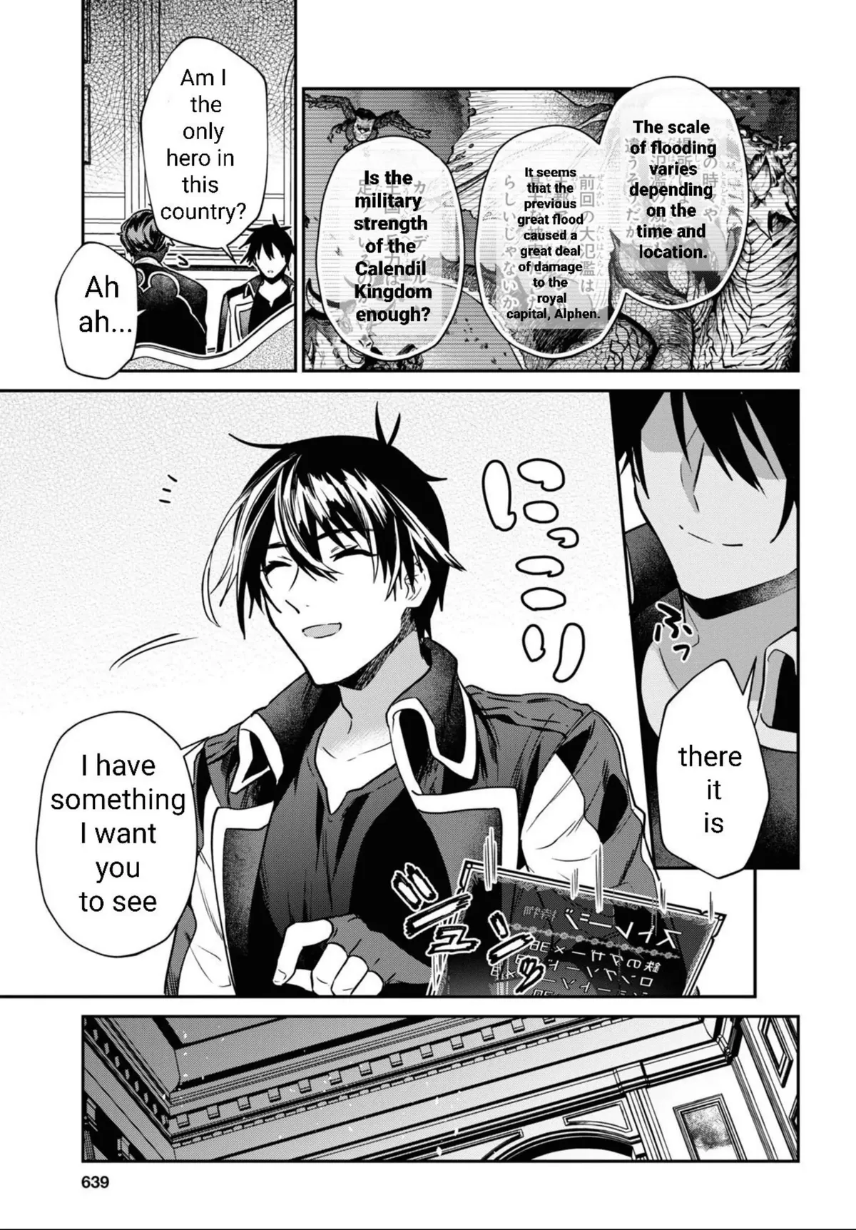 29-sai Dokushin wa Isekai de Jiyuu ni Ikita……katta. Chapter 27 — Page 25