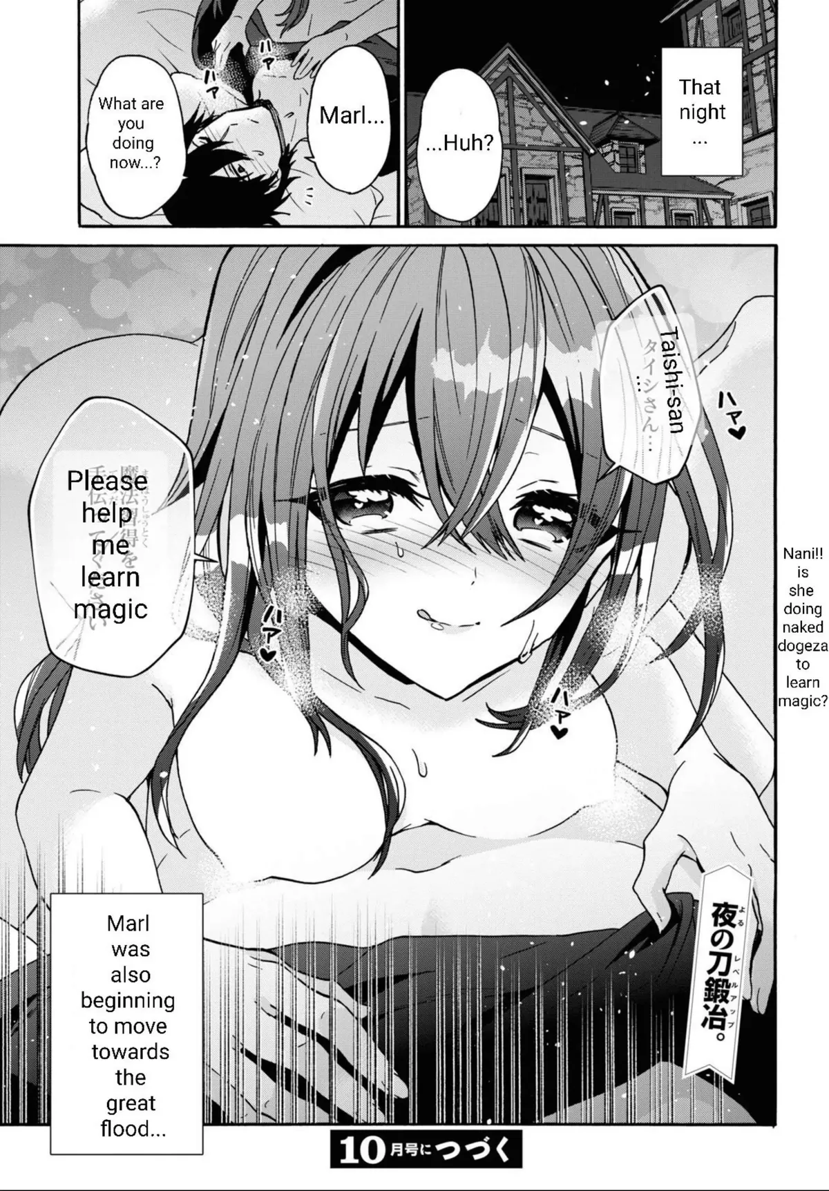 29-sai Dokushin wa Isekai de Jiyuu ni Ikita……katta. Chapter 27 — Page 33