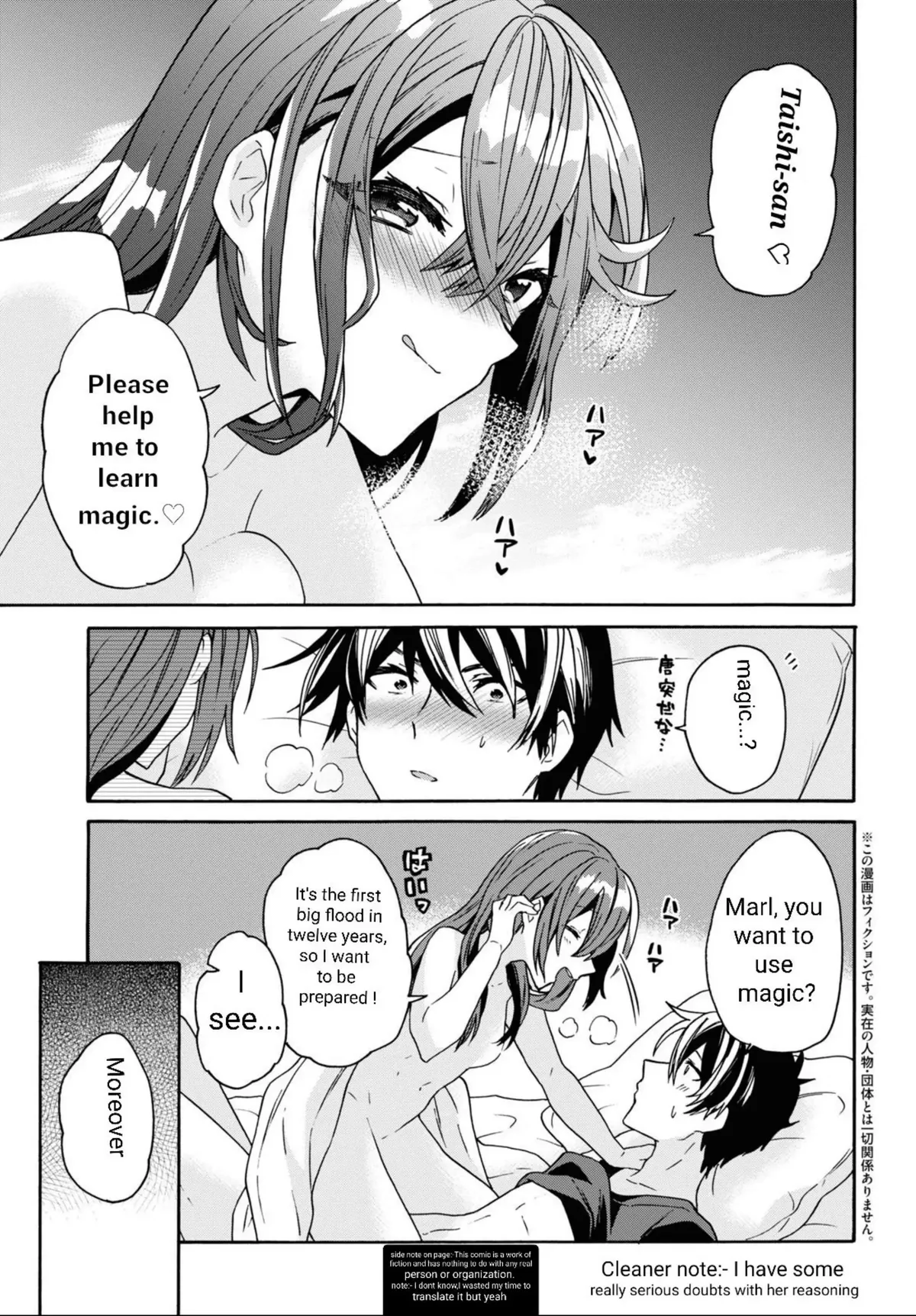 29-sai Dokushin wa Isekai de Jiyuu ni Ikita……katta. Chapter 28 — Page 5