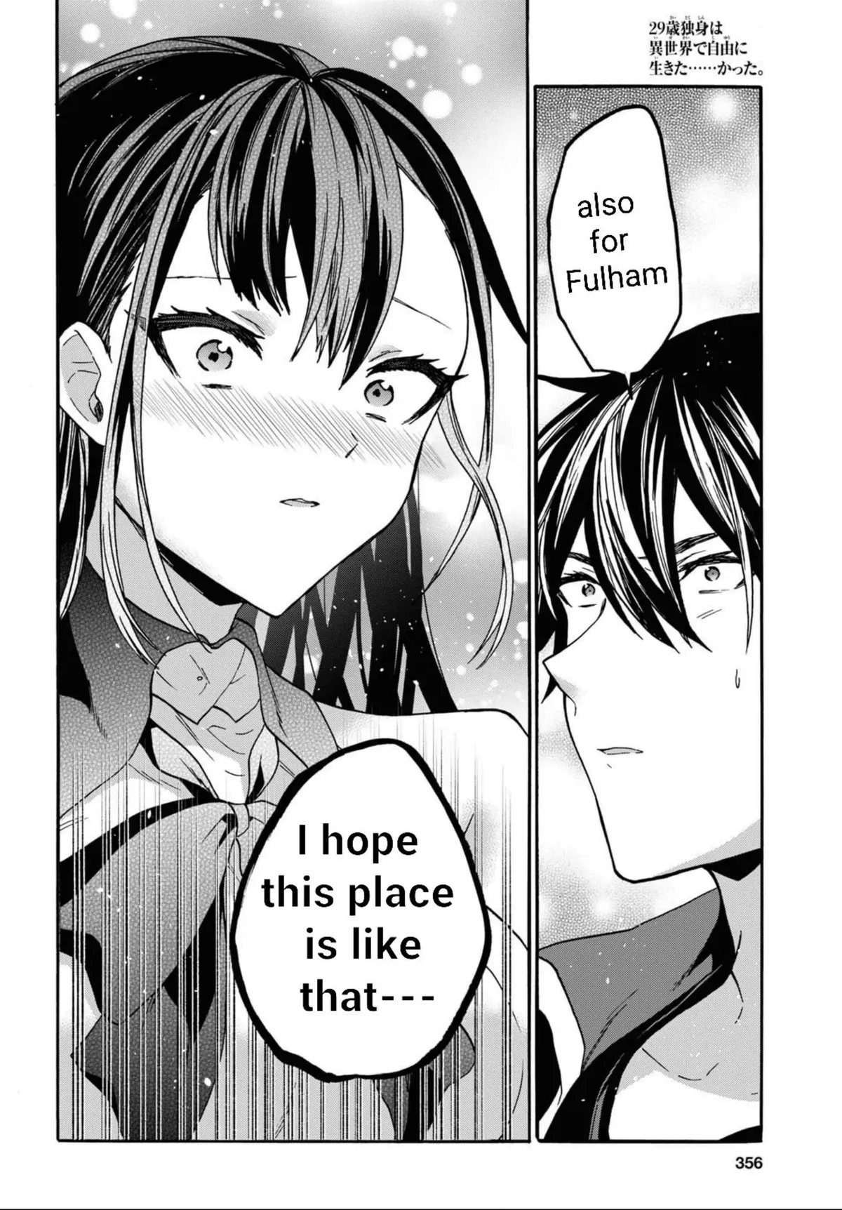 29-sai Dokushin wa Isekai de Jiyuu ni Ikita……katta. Chapter 29 — Page 7