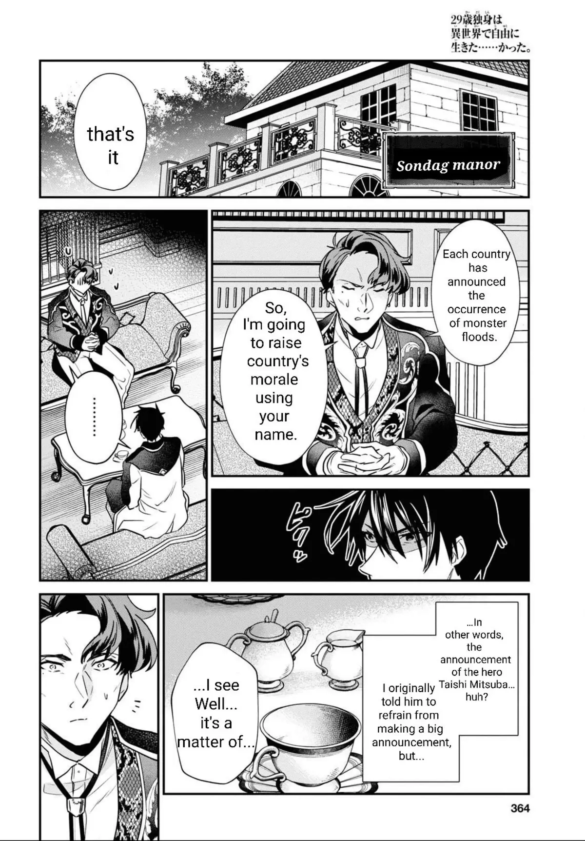 29-sai Dokushin wa Isekai de Jiyuu ni Ikita……katta. Chapter 29 — Page 15