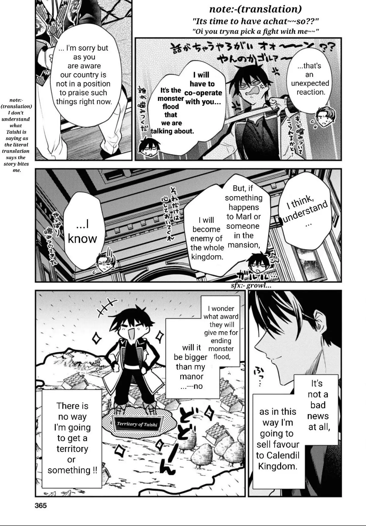 29-sai Dokushin wa Isekai de Jiyuu ni Ikita……katta. Chapter 29 — Page 16