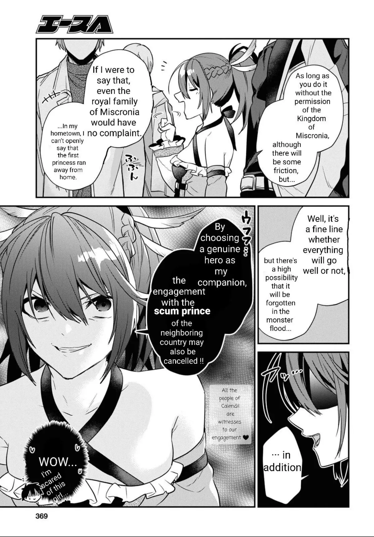 29-sai Dokushin wa Isekai de Jiyuu ni Ikita……katta. Chapter 29 — Page 20
