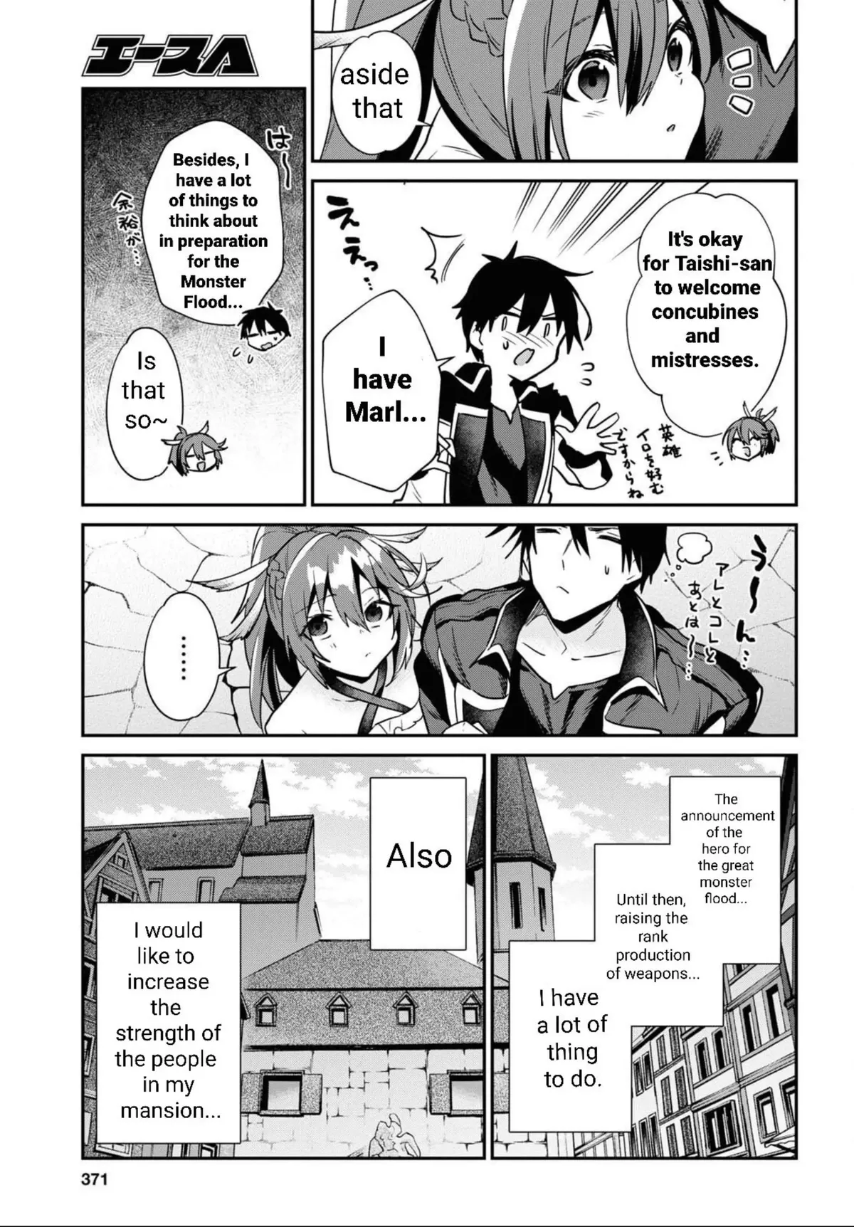29-sai Dokushin wa Isekai de Jiyuu ni Ikita……katta. Chapter 29 — Page 22