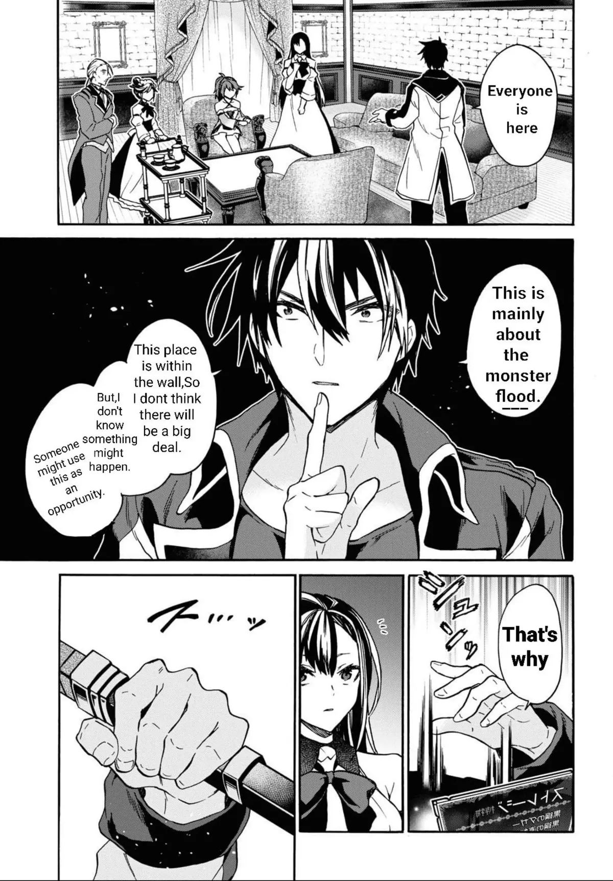 29-sai Dokushin wa Isekai de Jiyuu ni Ikita……katta. Chapter 29 — Page 24
