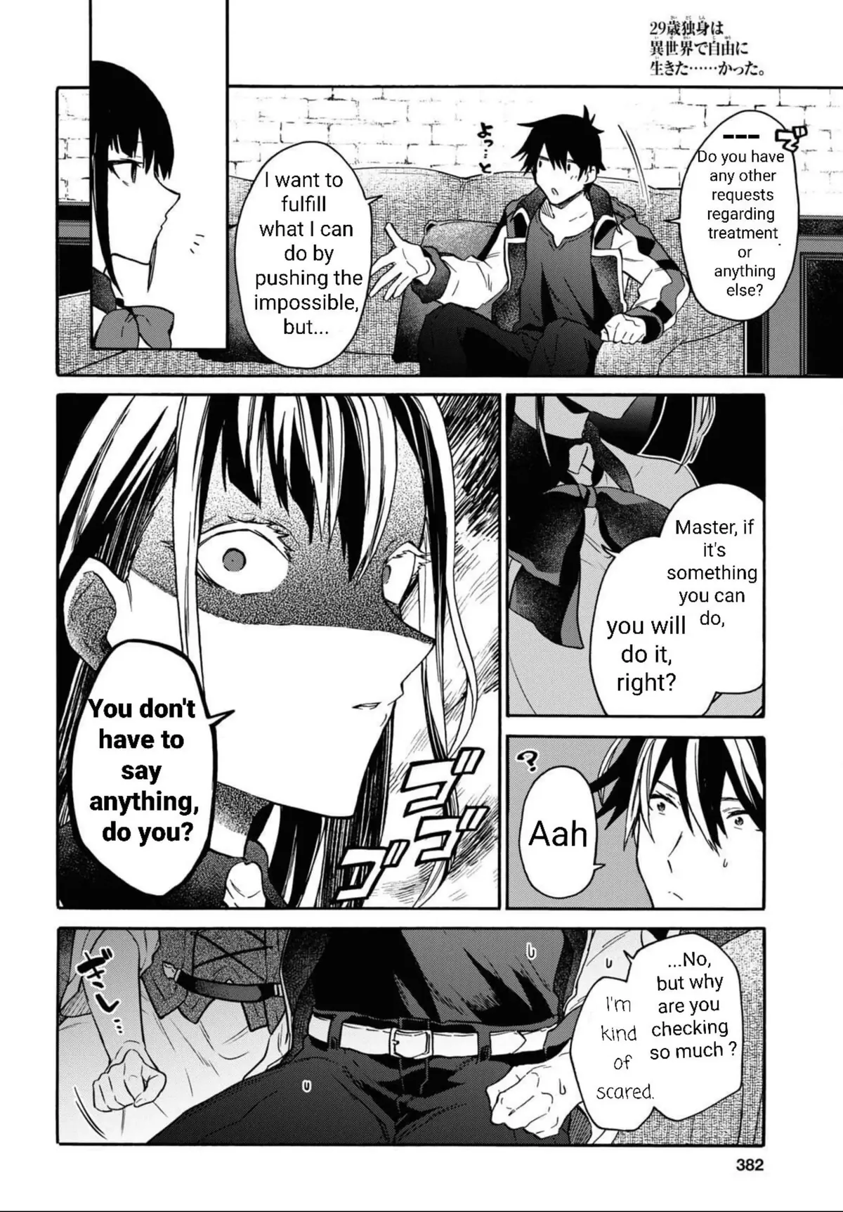 29-sai Dokushin wa Isekai de Jiyuu ni Ikita……katta. Chapter 29 — Page 33