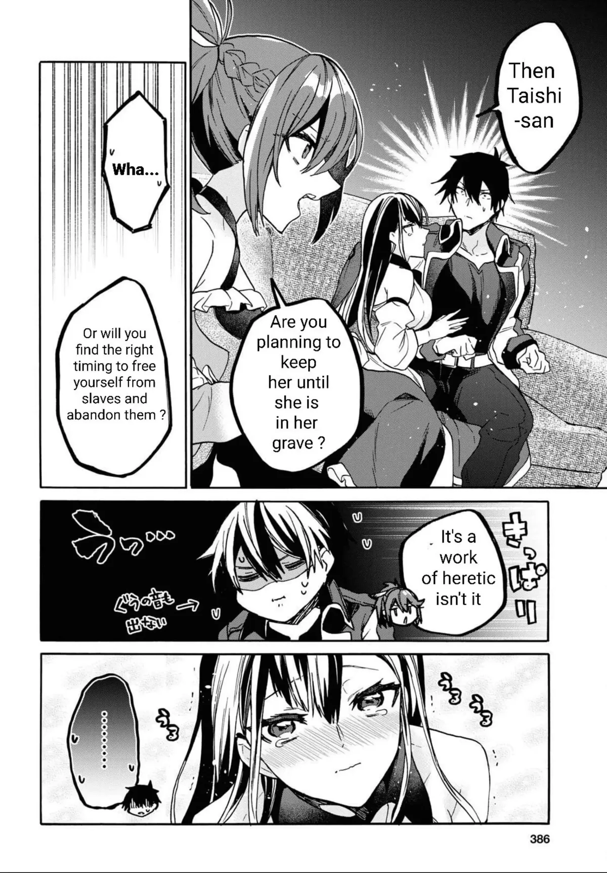 29-sai Dokushin wa Isekai de Jiyuu ni Ikita……katta. Chapter 29 — Page 37