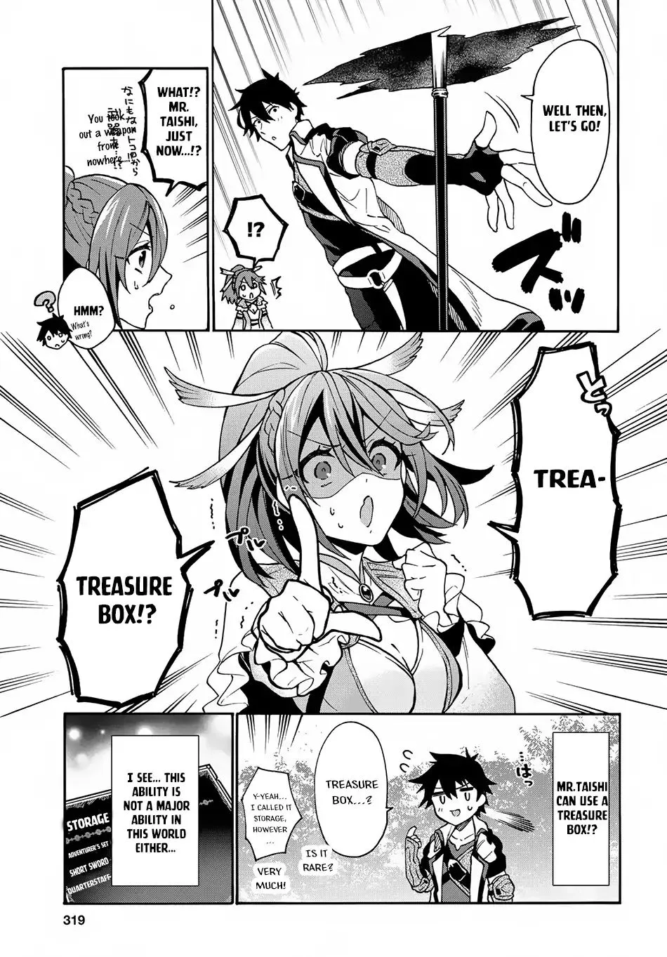 29-sai Dokushin wa Isekai de Jiyuu ni Ikita……katta. Chapter 3.1 — Page 6