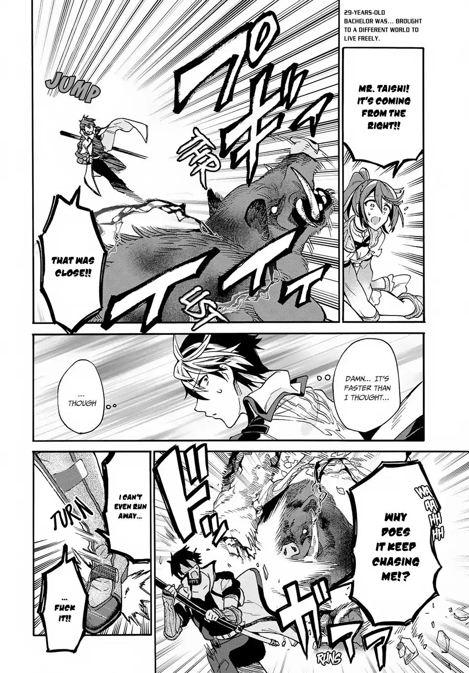 29-sai Dokushin wa Isekai de Jiyuu ni Ikita……katta. Chapter 3.2 — Page 4