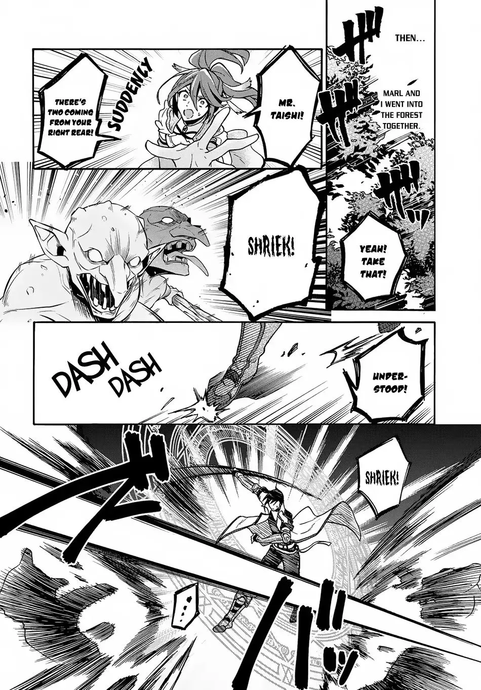 29-sai Dokushin wa Isekai de Jiyuu ni Ikita……katta. Chapter 3.3 — Page 2