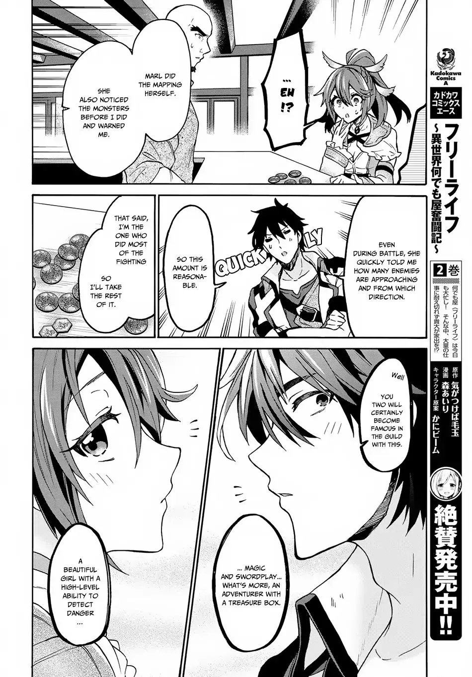 29-sai Dokushin wa Isekai de Jiyuu ni Ikita……katta. Chapter 3.3 — Page 8