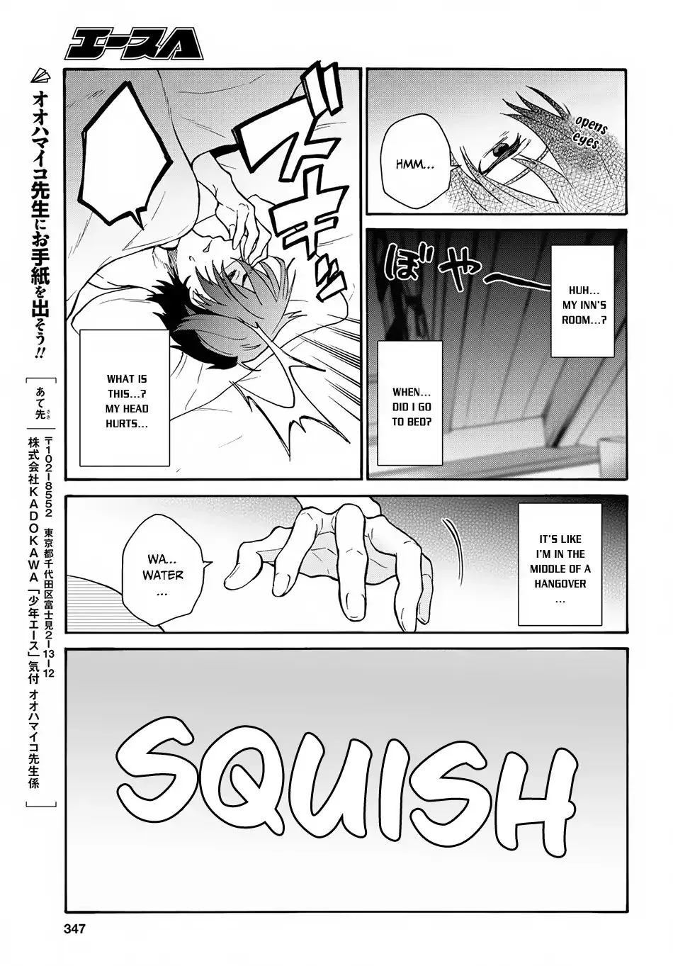 29-sai Dokushin wa Isekai de Jiyuu ni Ikita……katta. Chapter 3.3 — Page 11