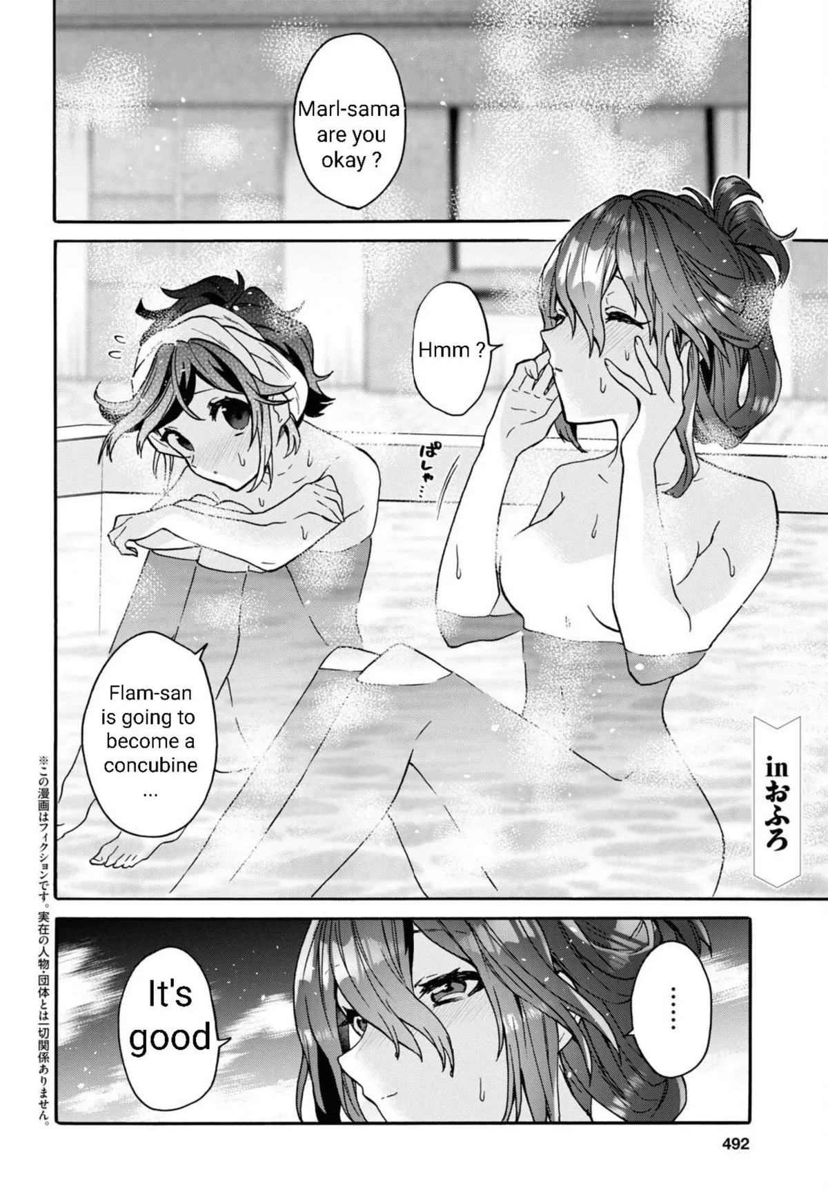 29-sai Dokushin wa Isekai de Jiyuu ni Ikita……katta. Chapter 30 — Page 3