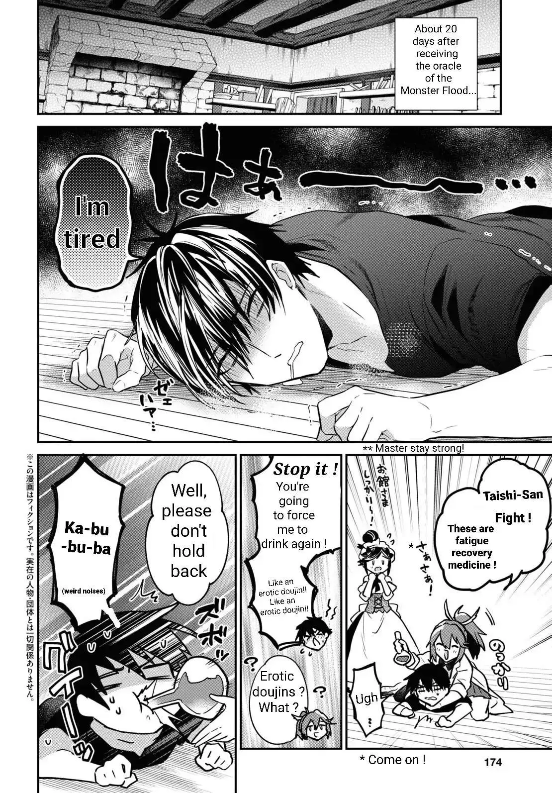 29-sai Dokushin wa Isekai de Jiyuu ni Ikita……katta. Chapter 31.1 — Page 3