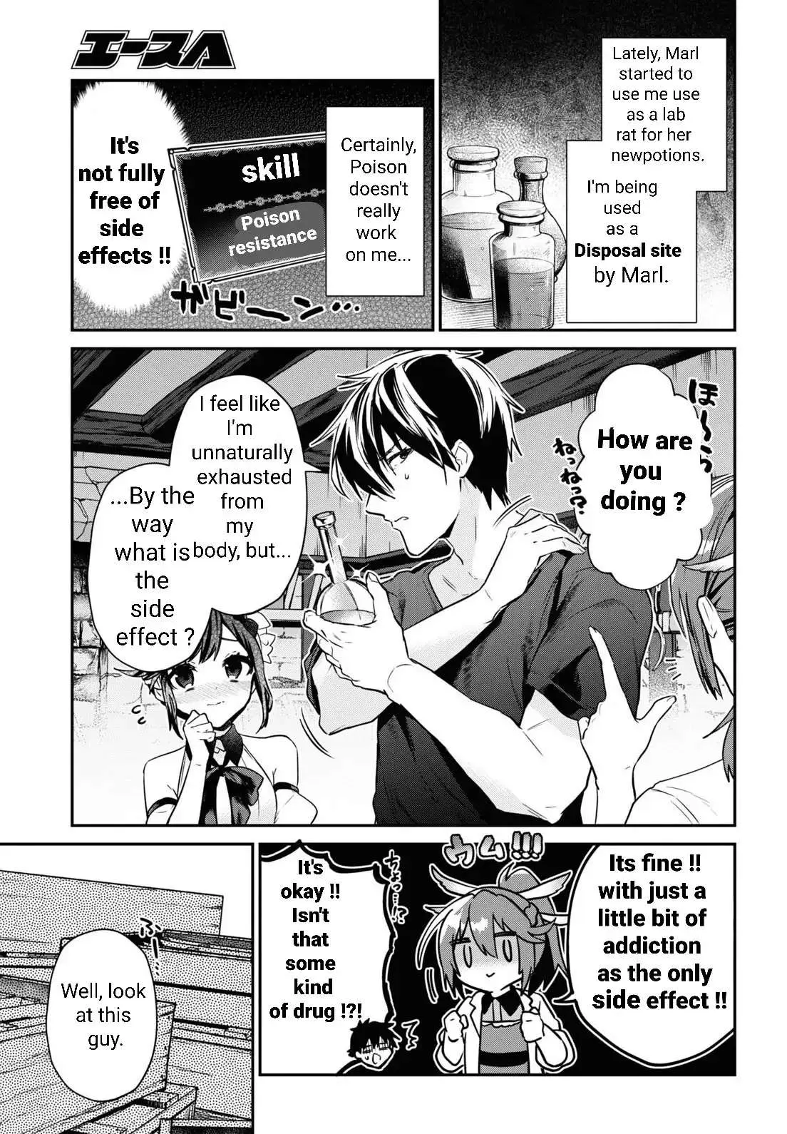 29-sai Dokushin wa Isekai de Jiyuu ni Ikita……katta. Chapter 31.1 — Page 4