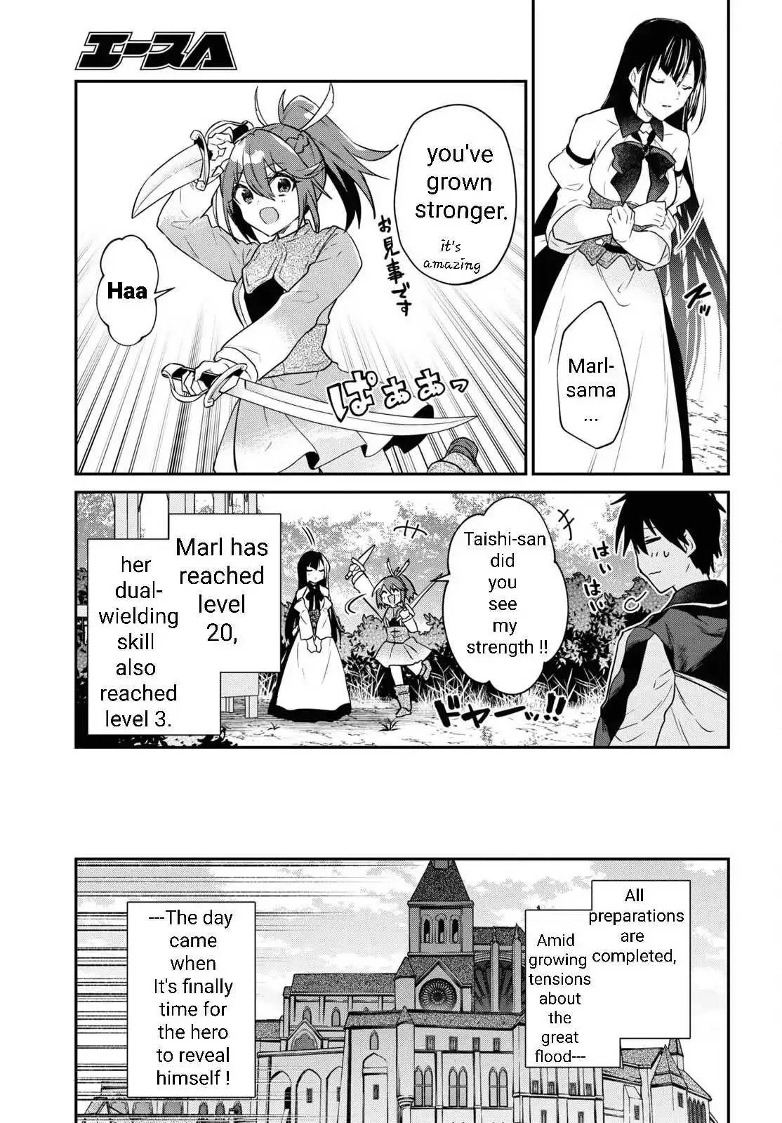 29-sai Dokushin wa Isekai de Jiyuu ni Ikita……katta. Chapter 31.2 — Page 4