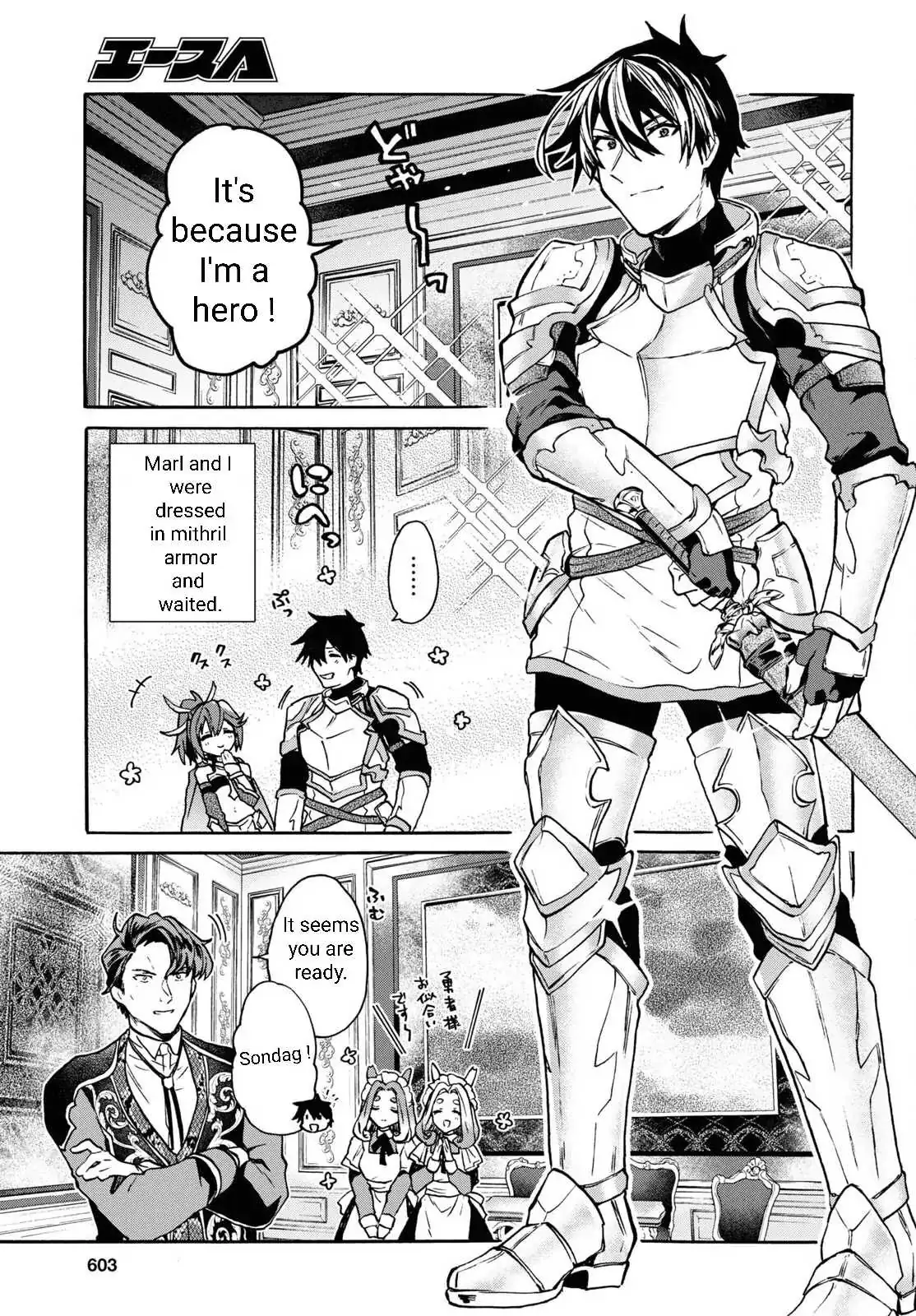 29-sai Dokushin wa Isekai de Jiyuu ni Ikita……katta. Chapter 31.2 — Page 6