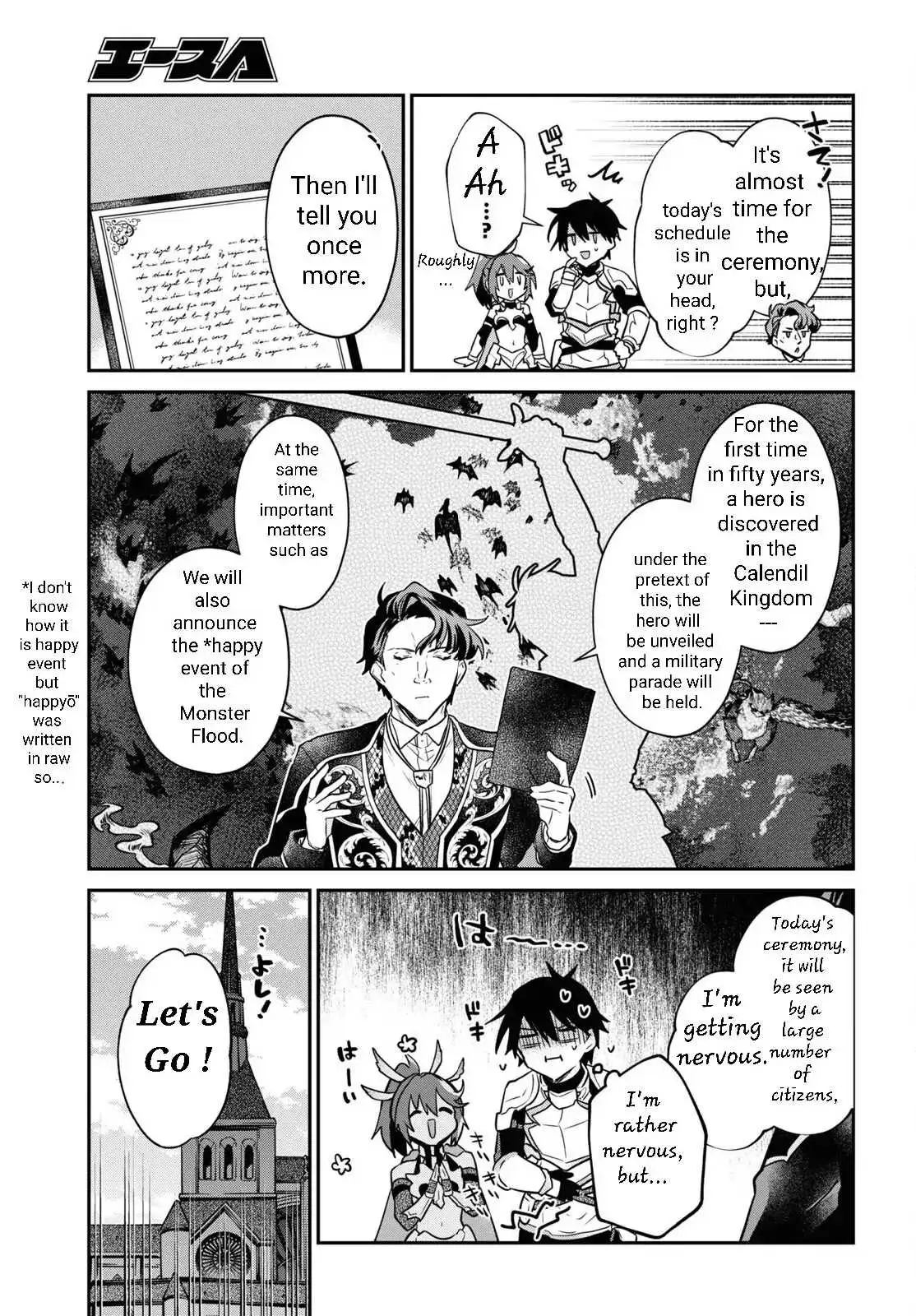 29-sai Dokushin wa Isekai de Jiyuu ni Ikita……katta. Chapter 31.2 — Page 8