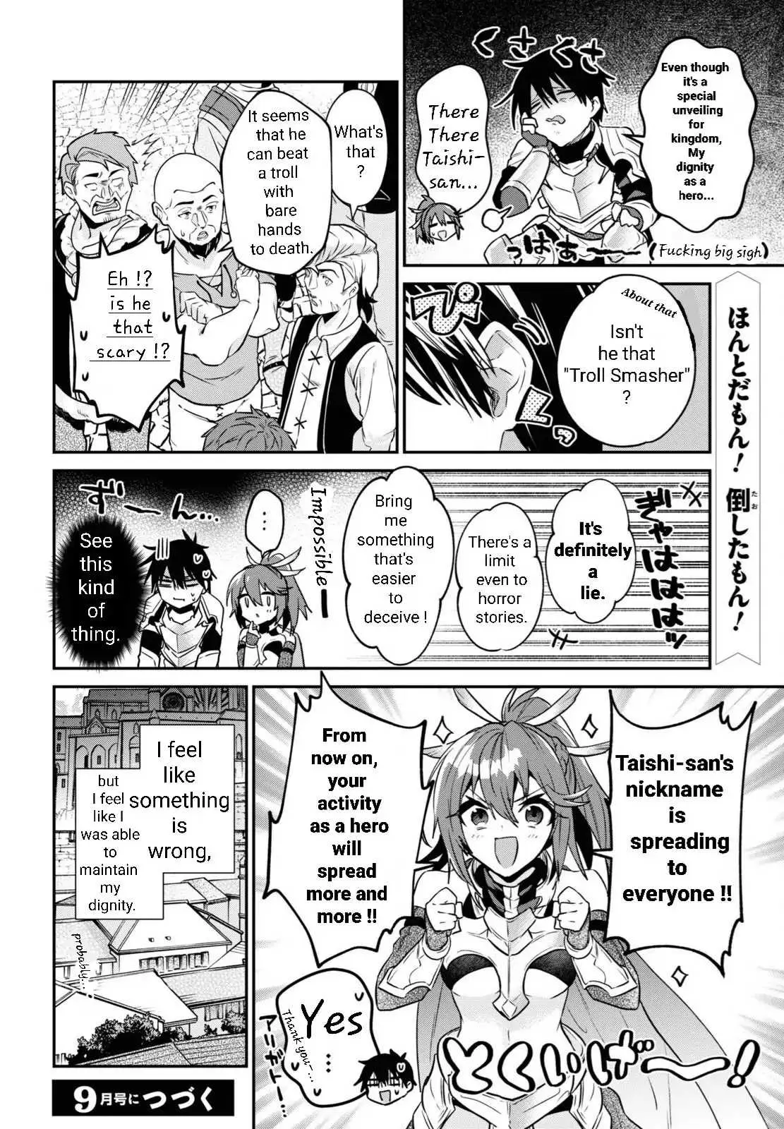 29-sai Dokushin wa Isekai de Jiyuu ni Ikita……katta. Chapter 31.2 — Page 11