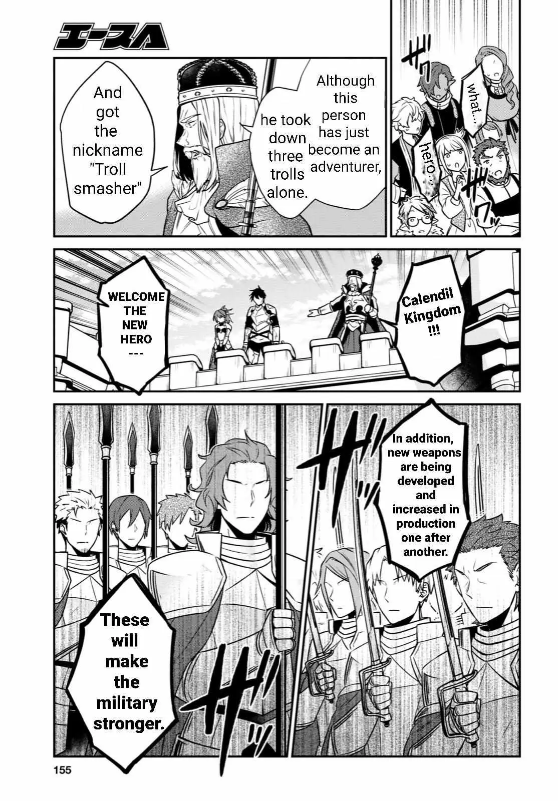 29-sai Dokushin wa Isekai de Jiyuu ni Ikita……katta. Chapter 31.3 — Page 6