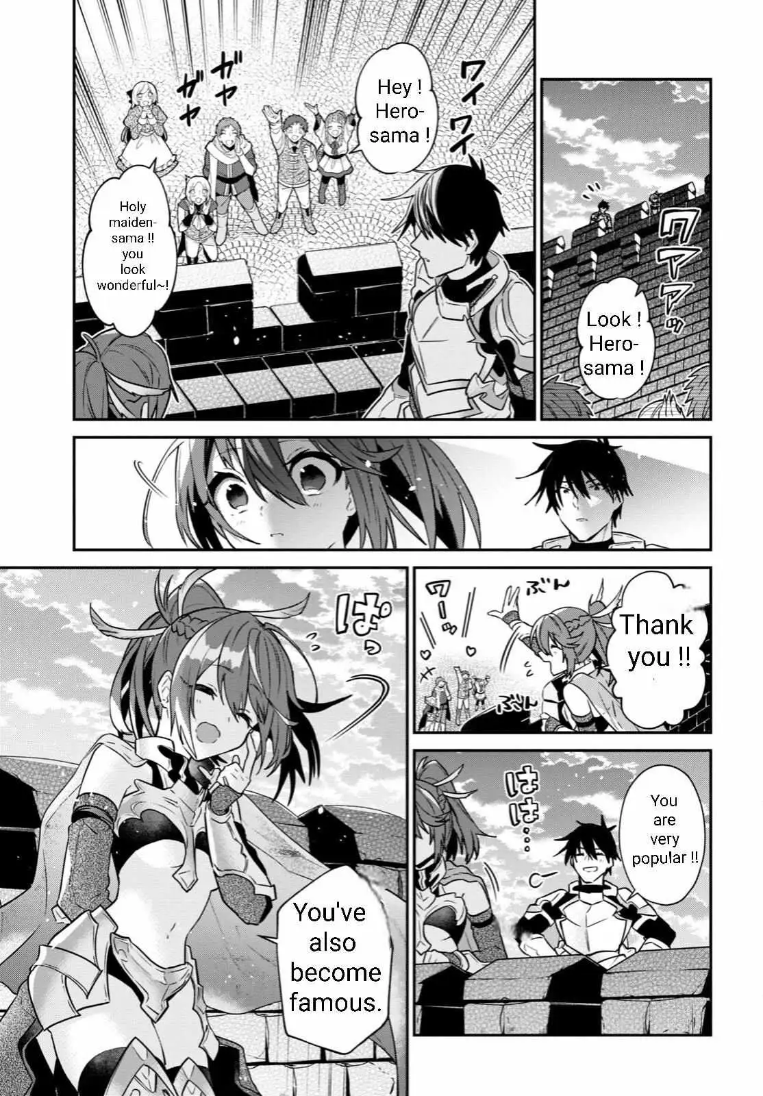 29-sai Dokushin wa Isekai de Jiyuu ni Ikita……katta. Chapter 31.3 — Page 16