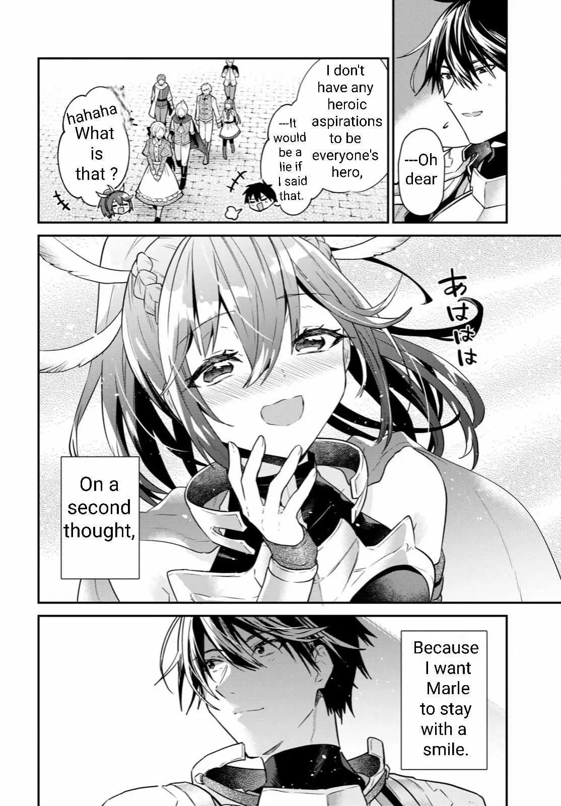 29-sai Dokushin wa Isekai de Jiyuu ni Ikita……katta. Chapter 31.3 — Page 17