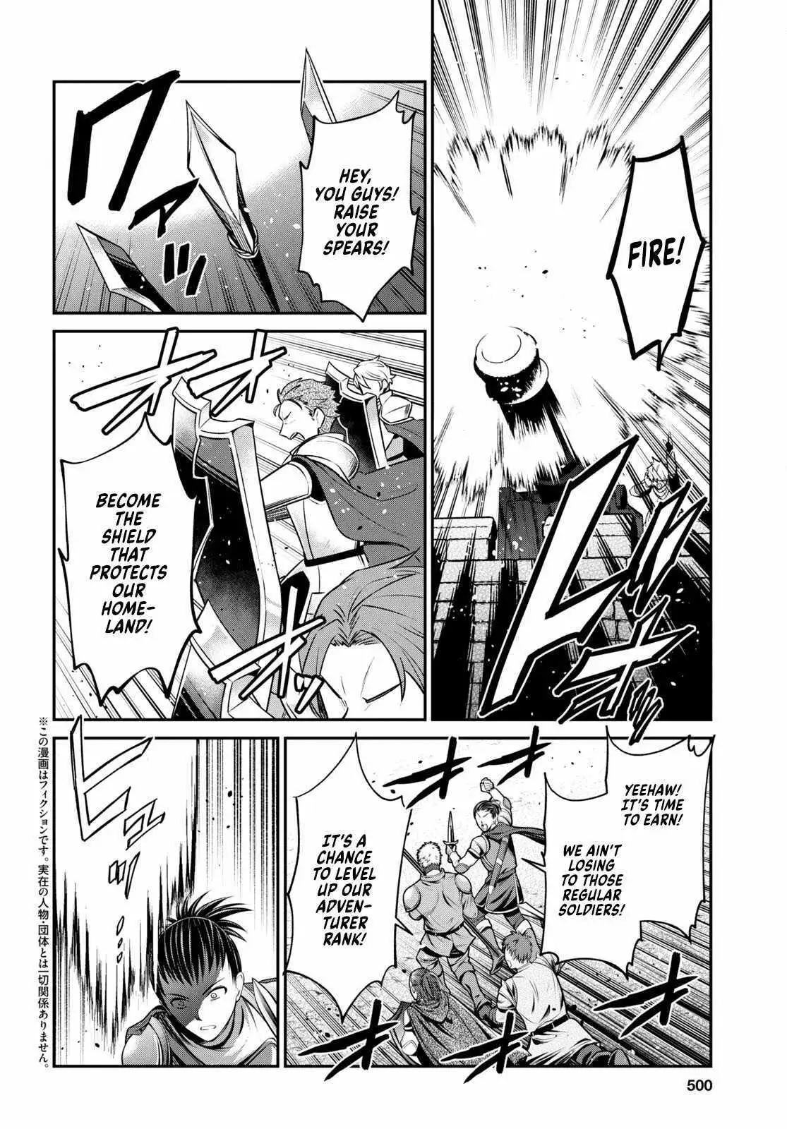 29-sai Dokushin wa Isekai de Jiyuu ni Ikita……katta. Chapter 32.2 — Page 3