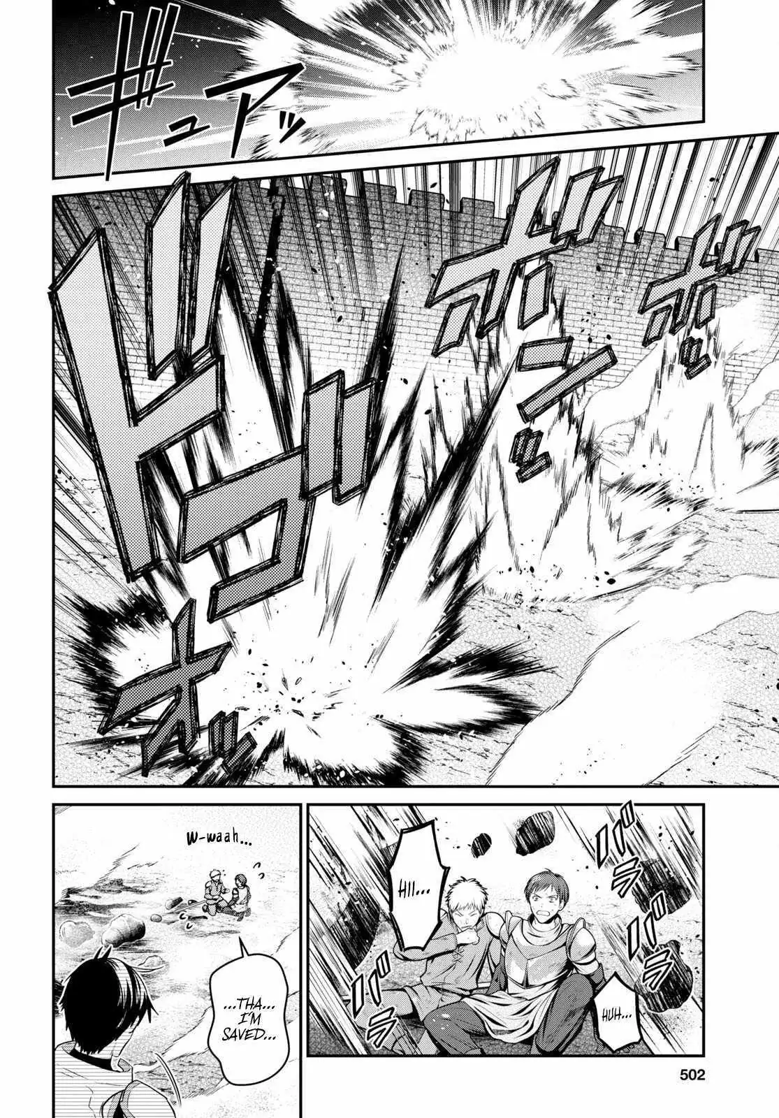 29-sai Dokushin wa Isekai de Jiyuu ni Ikita……katta. Chapter 32.2 — Page 5