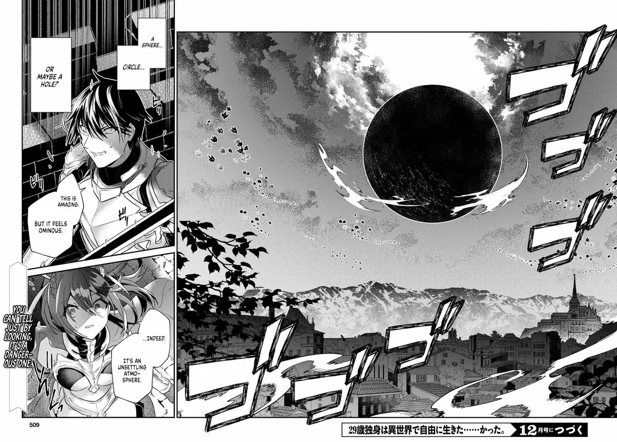 29-sai Dokushin wa Isekai de Jiyuu ni Ikita……katta. Chapter 32.2 — Page 11
