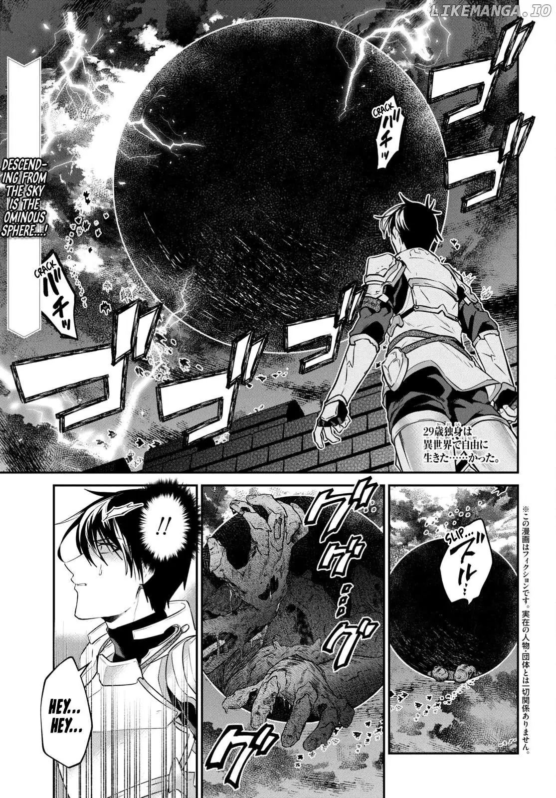 29-sai Dokushin wa Isekai de Jiyuu ni Ikita……katta. Chapter 33.1 — Page 1