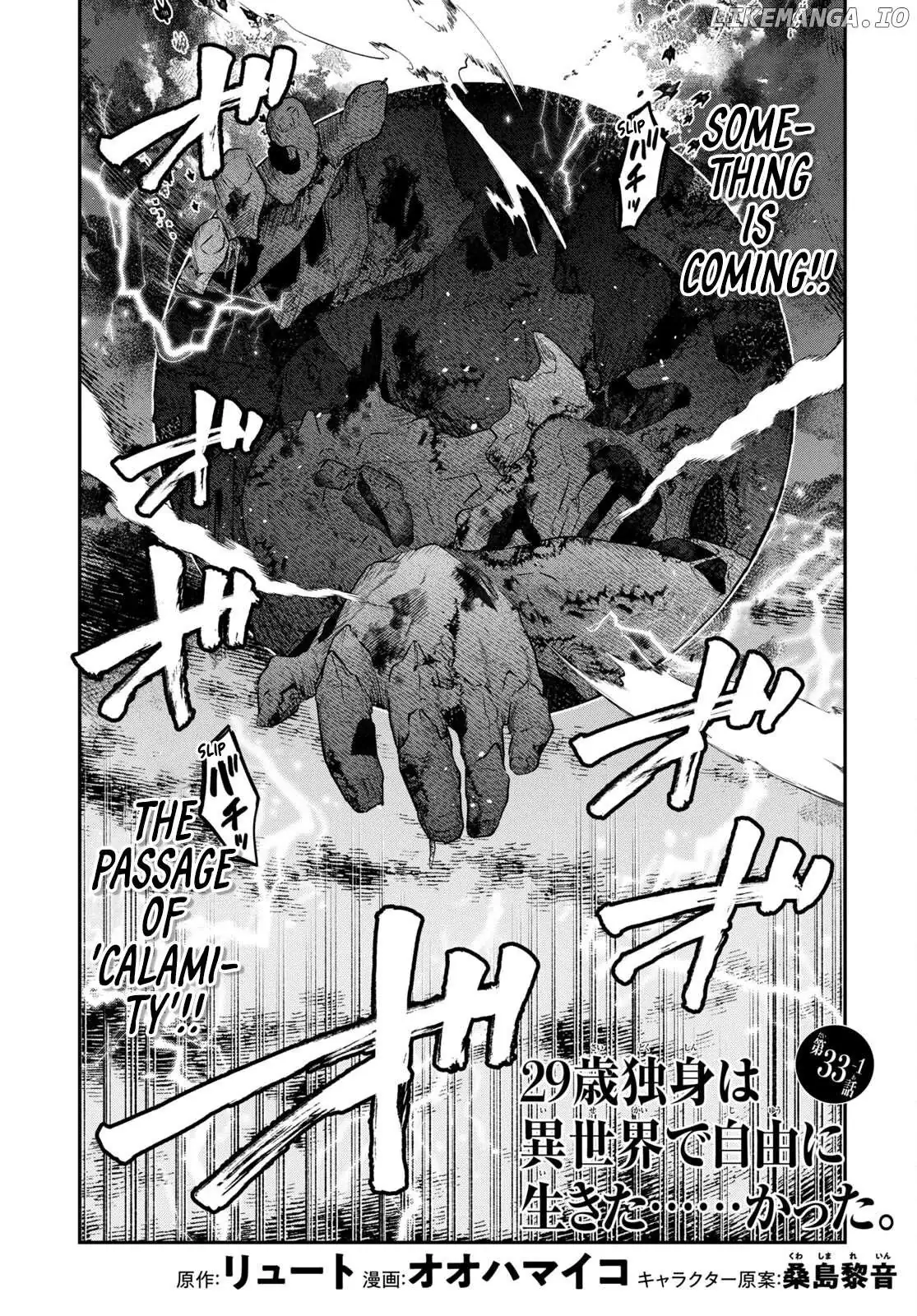29-sai Dokushin wa Isekai de Jiyuu ni Ikita……katta. Chapter 33.1 — Page 2