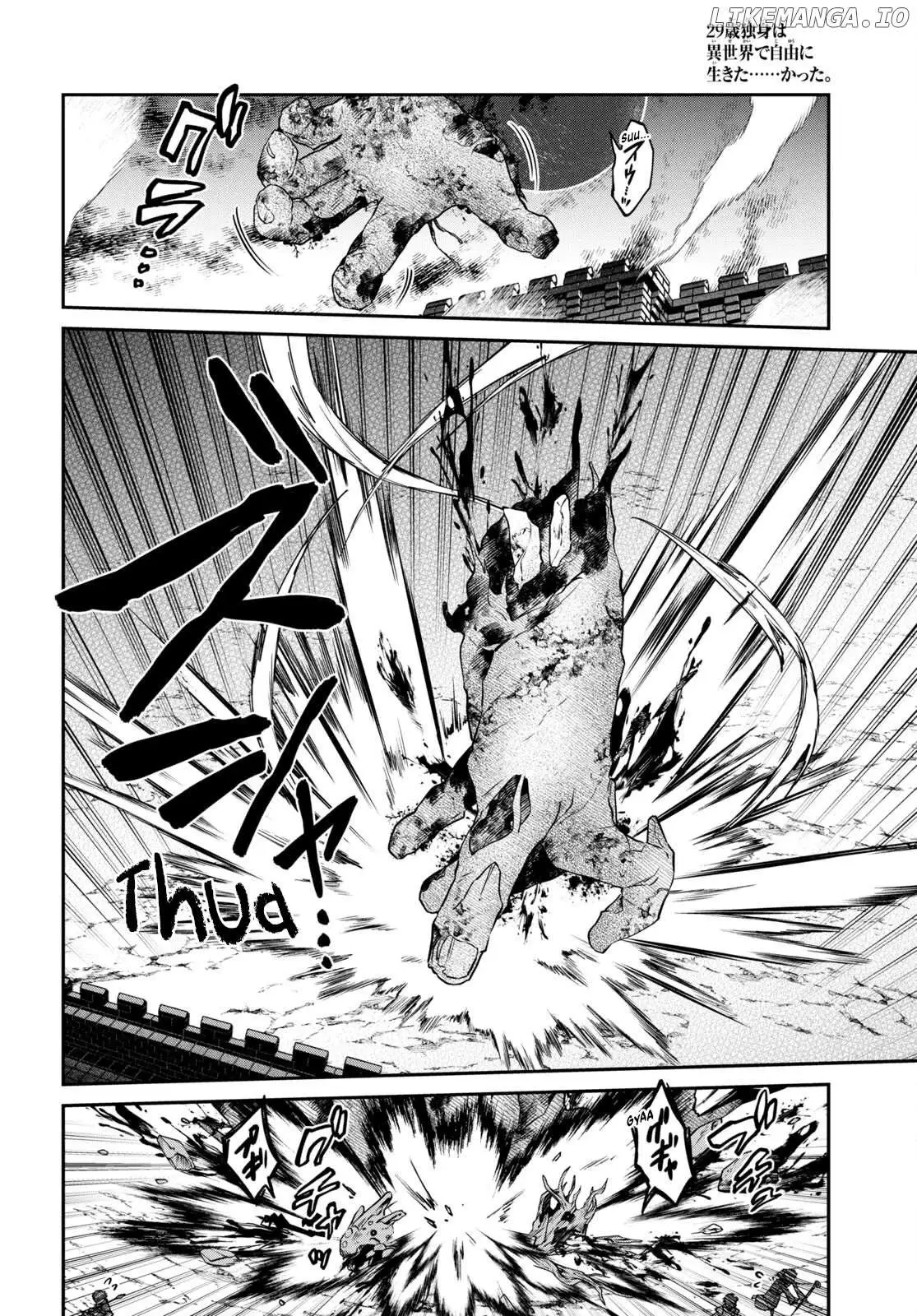 29-sai Dokushin wa Isekai de Jiyuu ni Ikita……katta. Chapter 33.1 — Page 4
