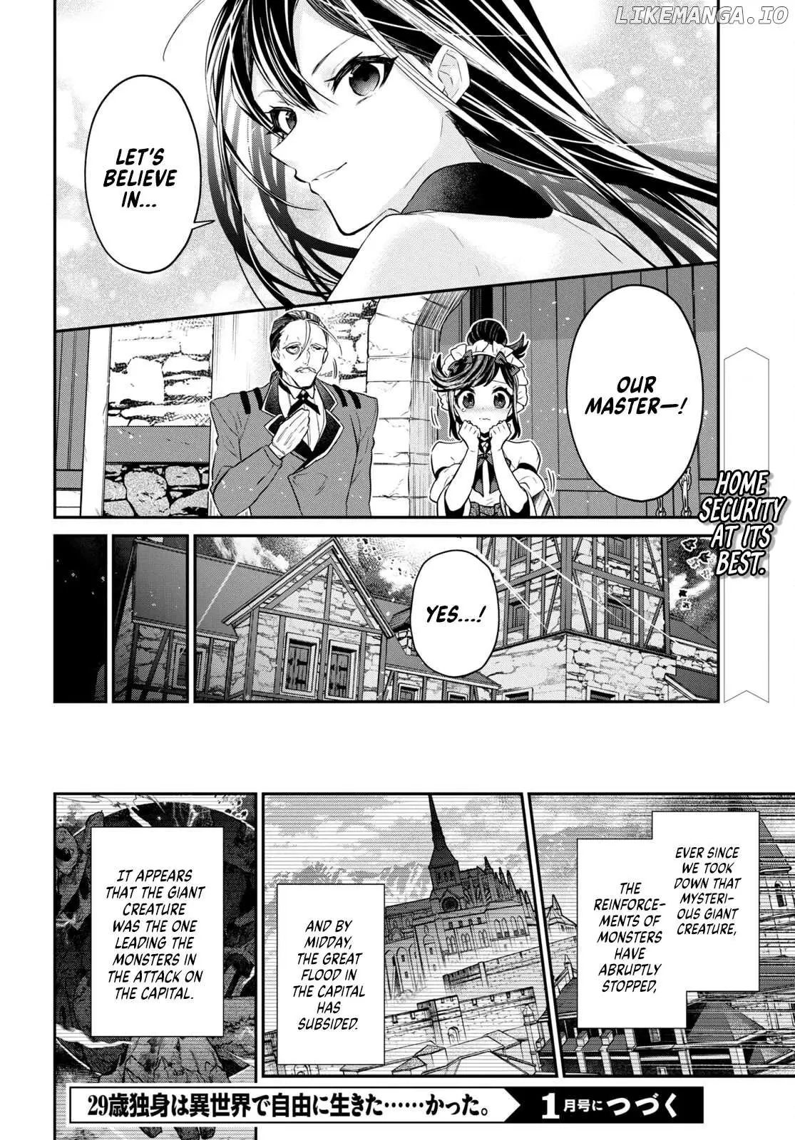 29-sai Dokushin wa Isekai de Jiyuu ni Ikita……katta. Chapter 33.1 — Page 10