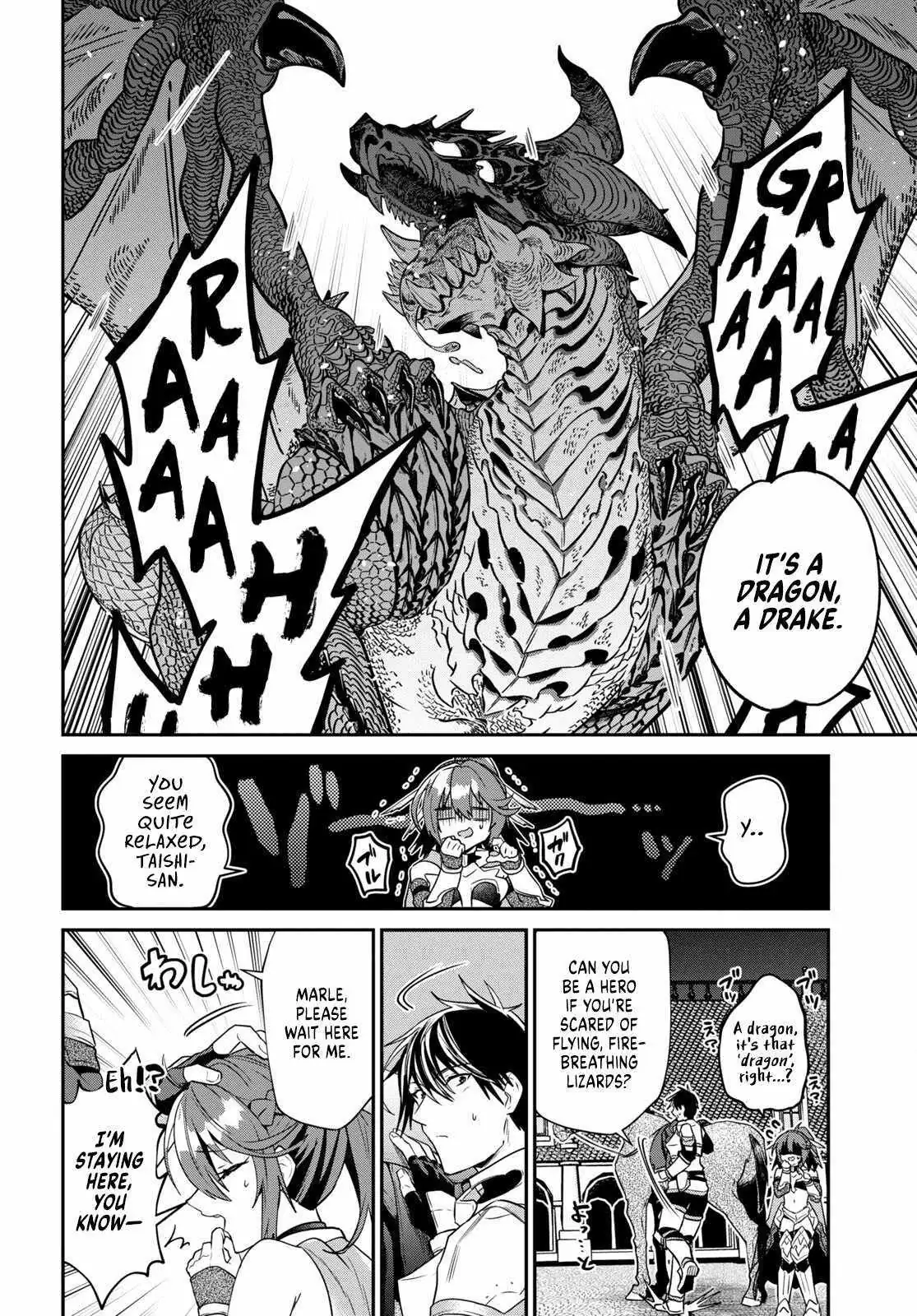 29-sai Dokushin wa Isekai de Jiyuu ni Ikita……katta. Chapter 33.2 — Page 2