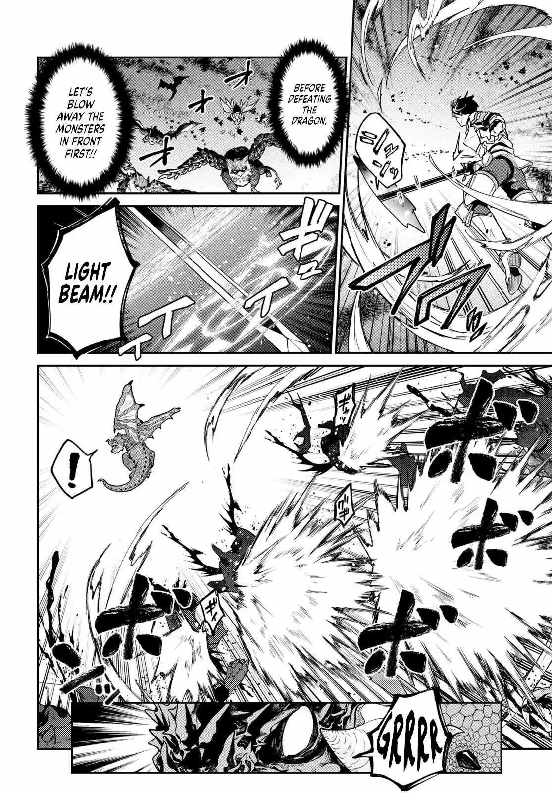 29-sai Dokushin wa Isekai de Jiyuu ni Ikita……katta. Chapter 33.2 — Page 4