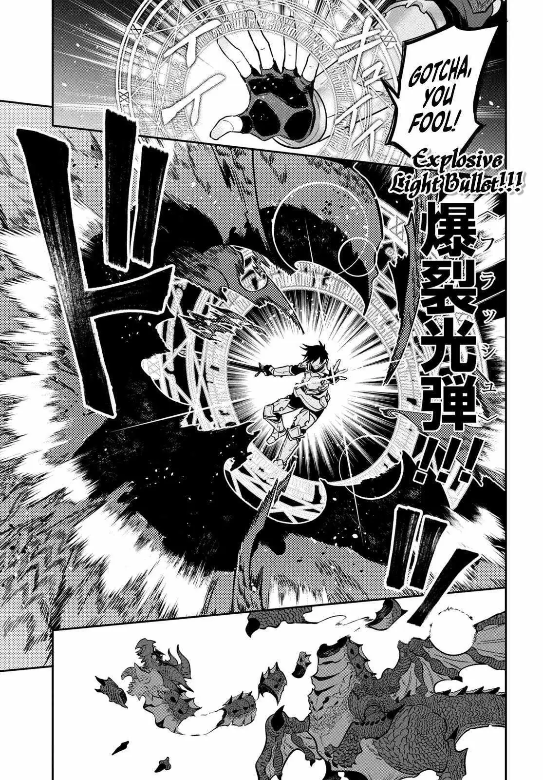 29-sai Dokushin wa Isekai de Jiyuu ni Ikita……katta. Chapter 33.2 — Page 7