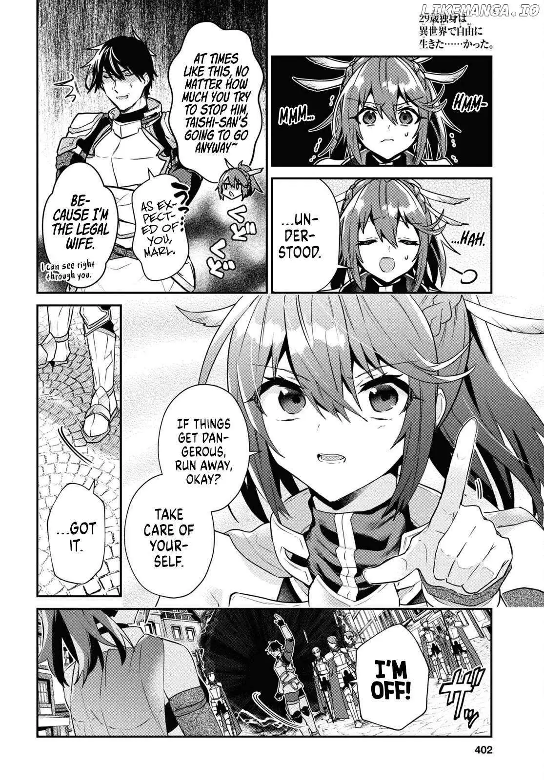 29-sai Dokushin wa Isekai de Jiyuu ni Ikita……katta. Chapter 33.3 — Page 7