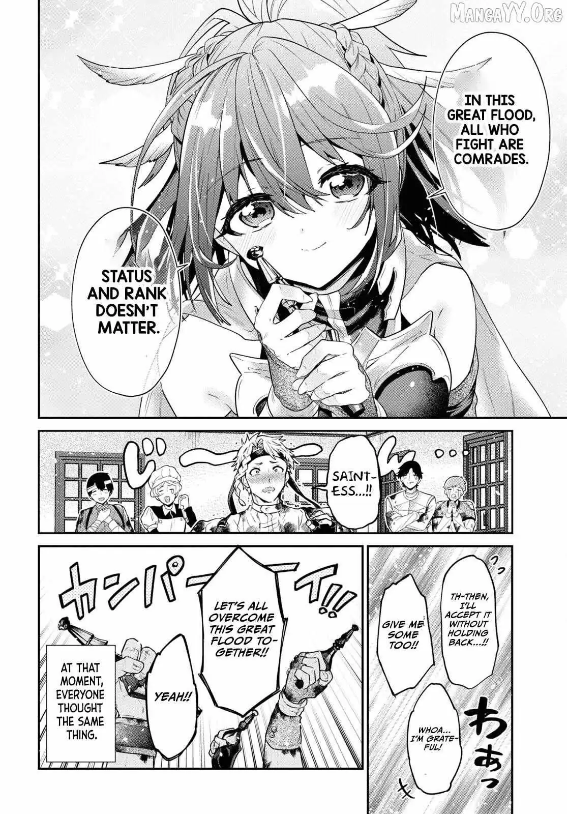 29-sai Dokushin wa Isekai de Jiyuu ni Ikita……katta. Chapter 33.5 — Page 5