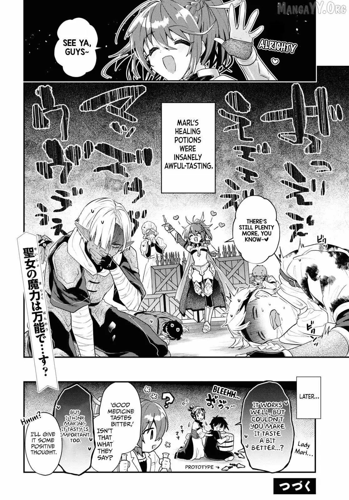 29-sai Dokushin wa Isekai de Jiyuu ni Ikita……katta. Chapter 33.5 — Page 7